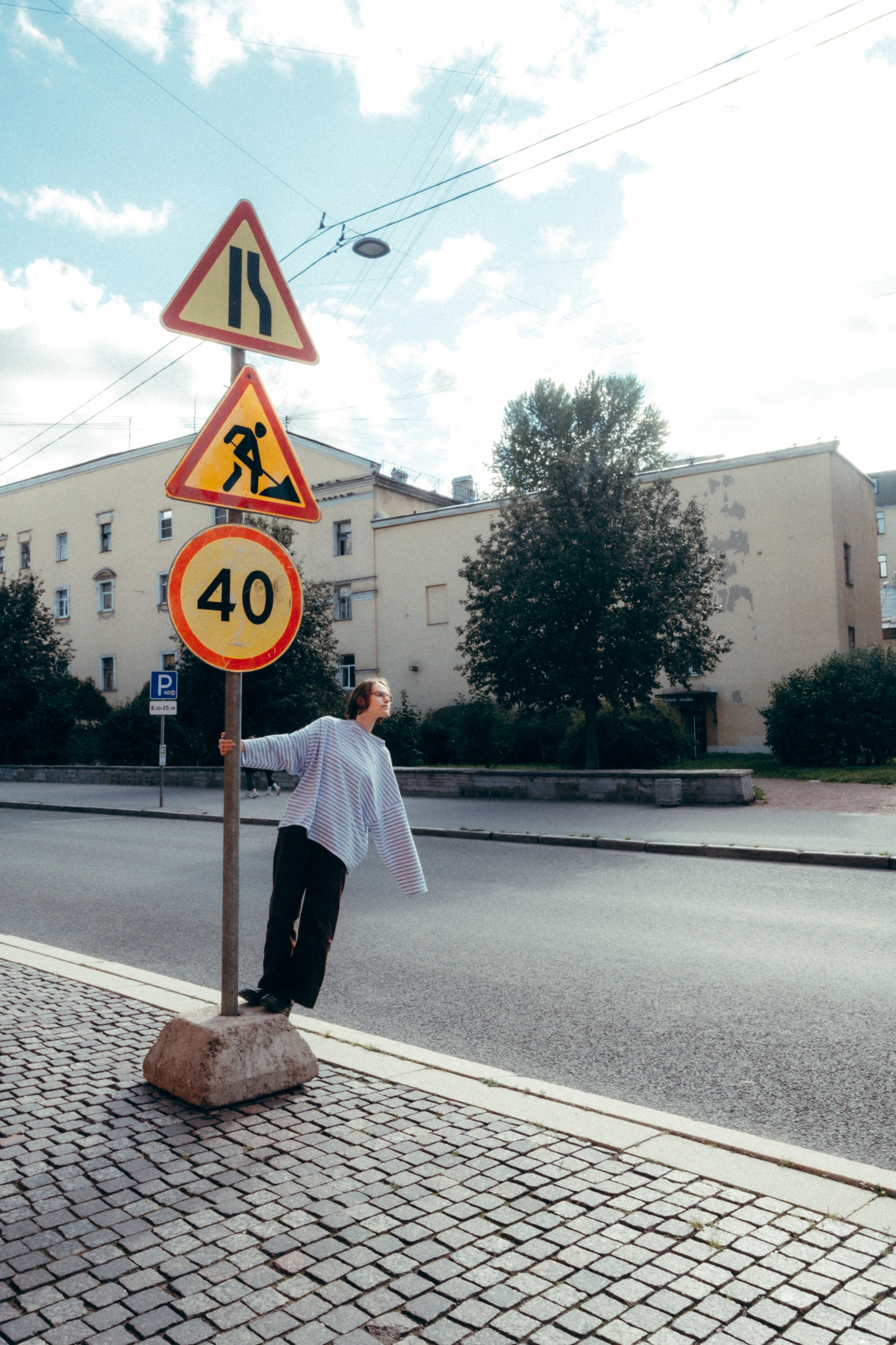 Варвара | Рид