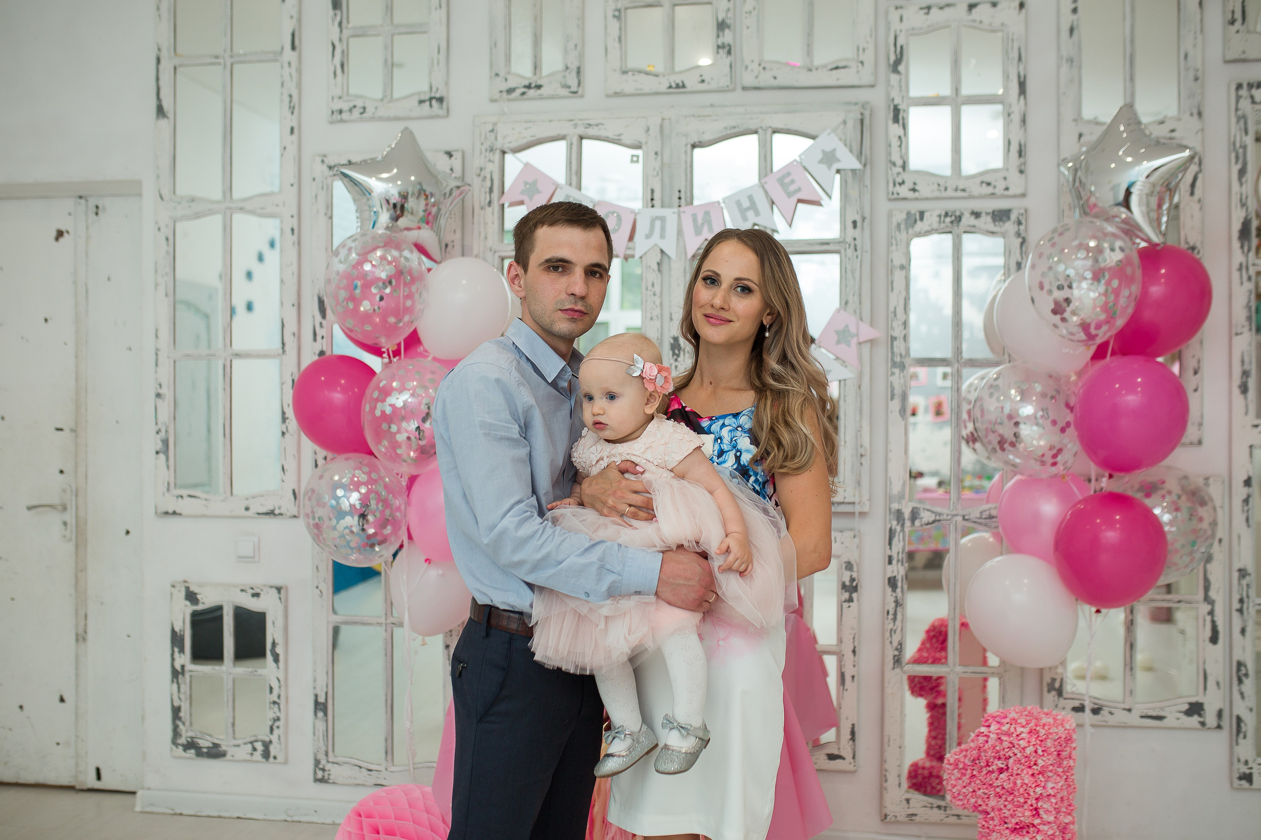 Годик Полине. Фотограф на Крещение, семейный фотограф в Москве