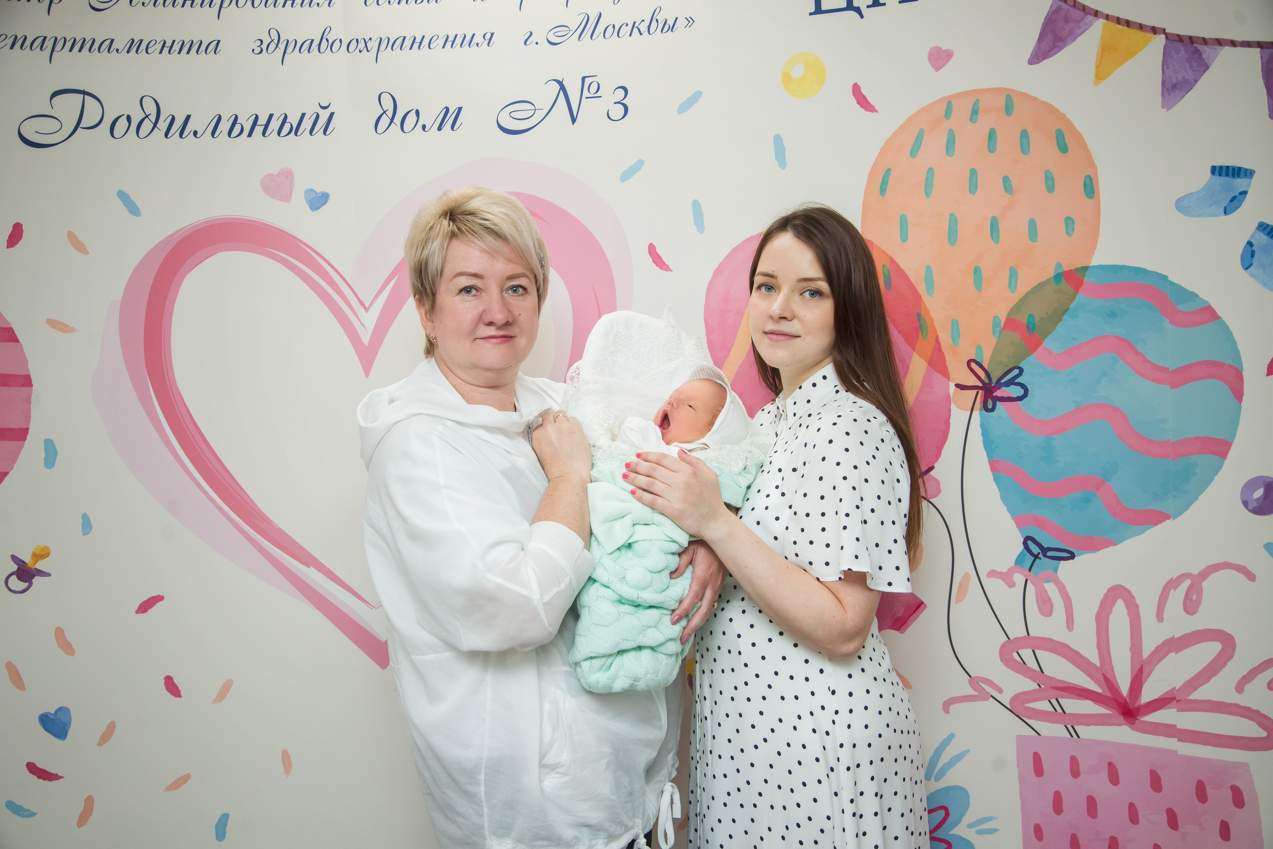 Выписка Роддом № 3. Фотограф на Крещение, семейный фотограф в Москве