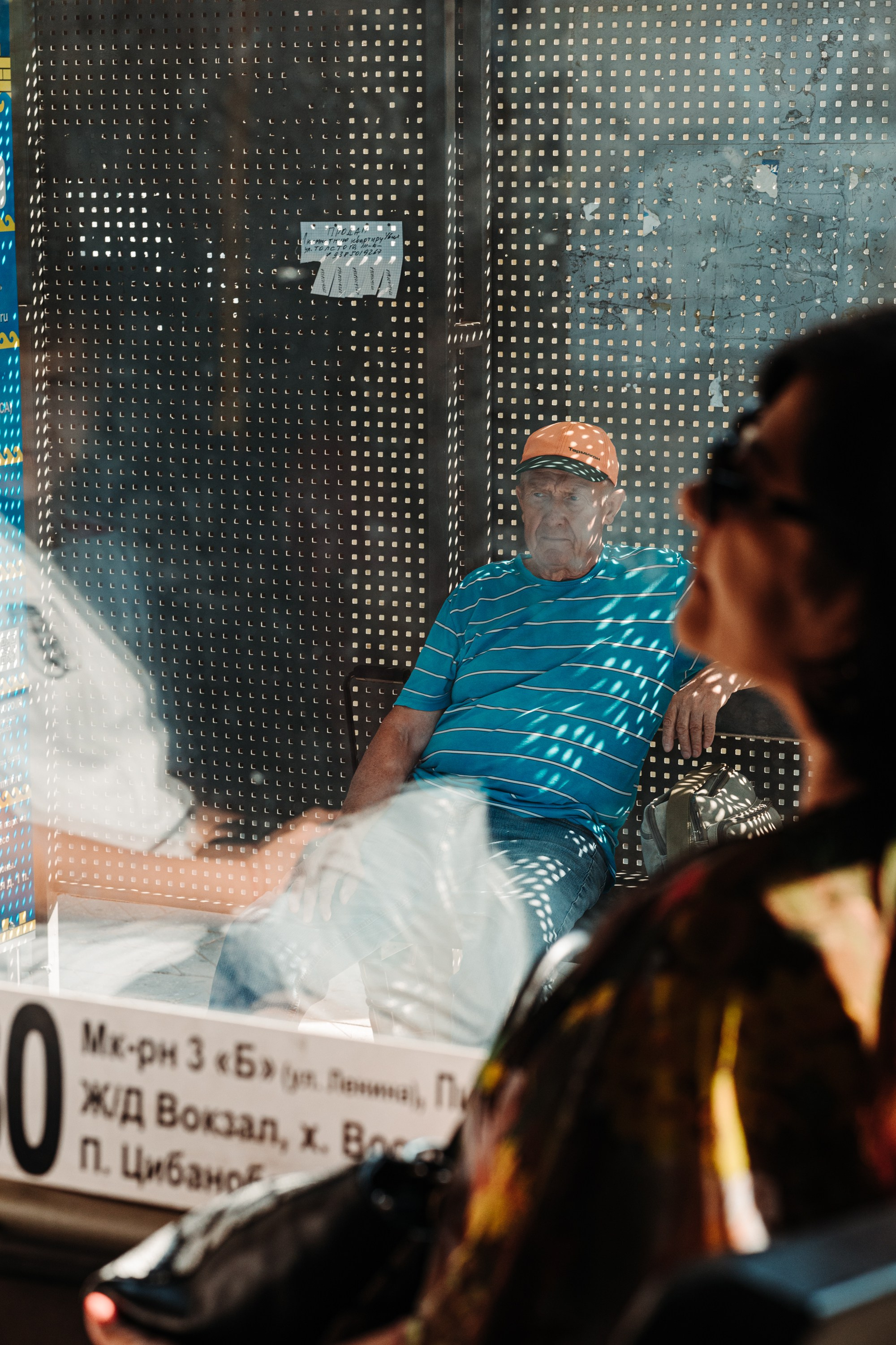 Улица. Репортажный фотограф. Из России с любовью