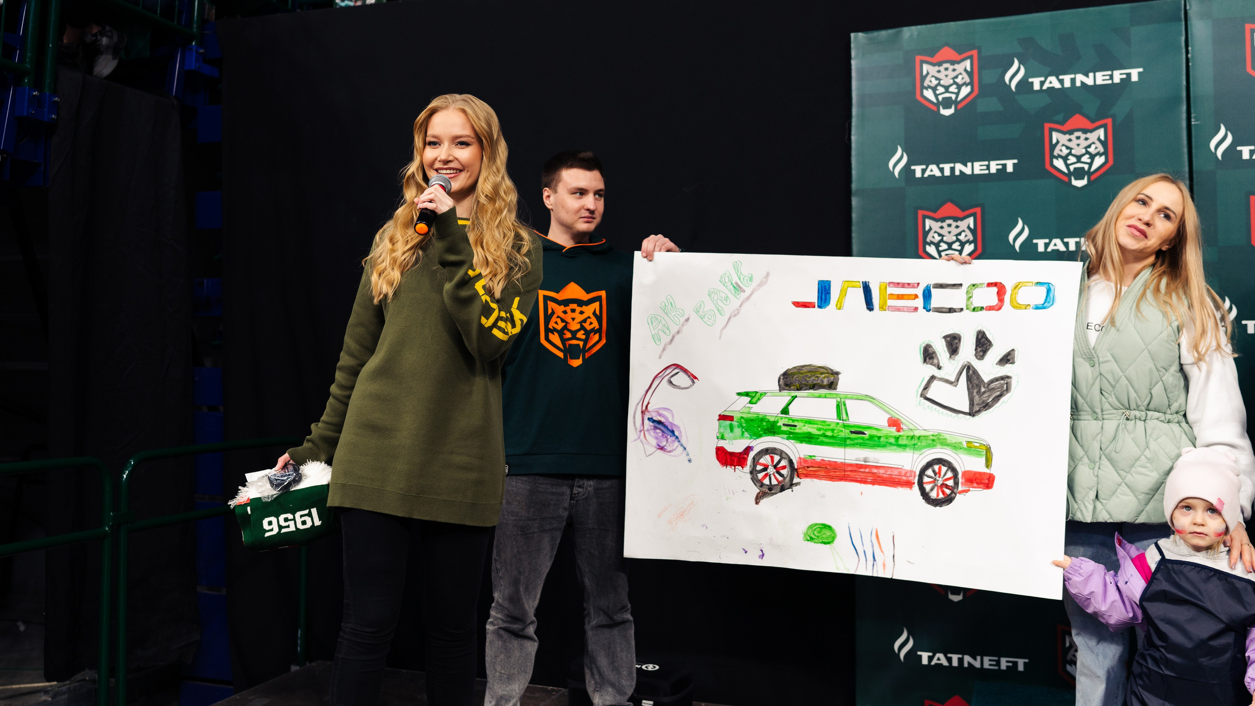 Ak Bars. Фотограф в СПБ Алмаз Камаев