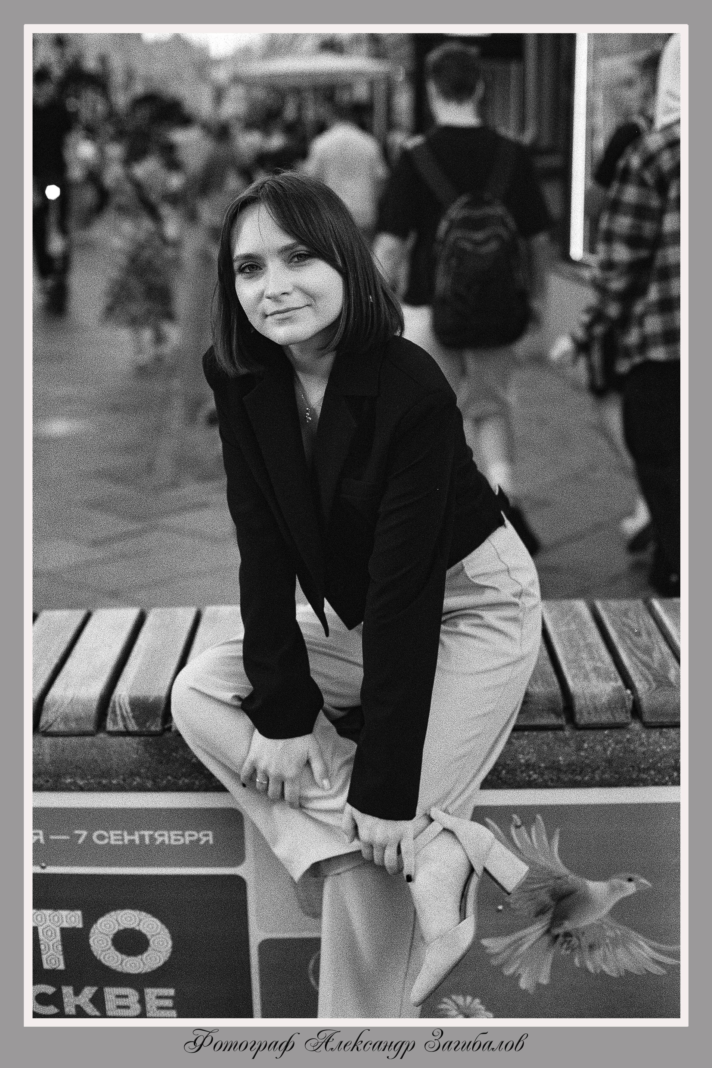 ФОТО НА ПЛЕНКУ. Фотостудия в Москве LUXARTPHOTO