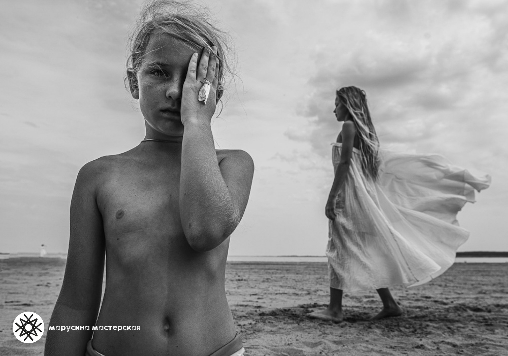 Анастасия Забежайлова