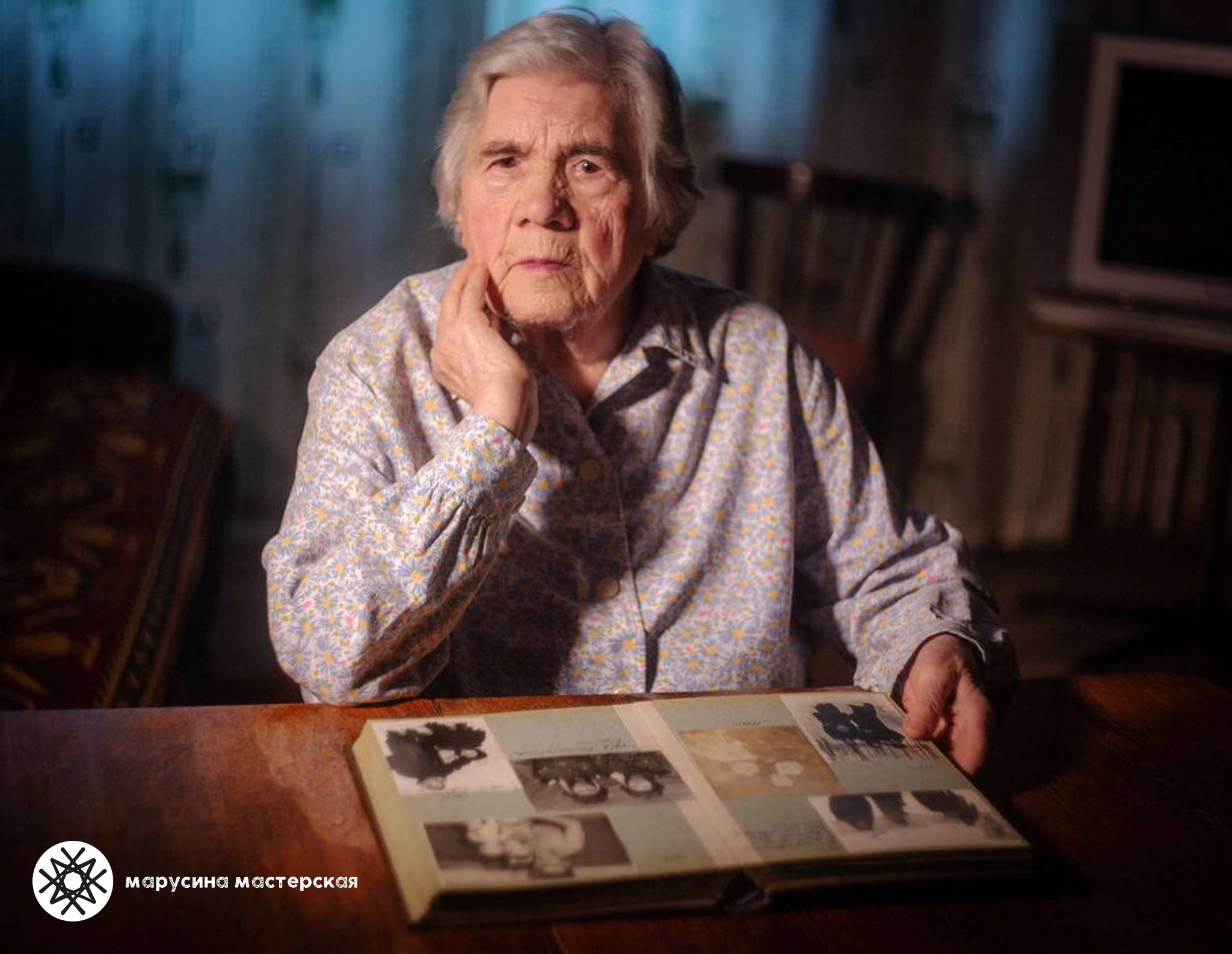 Светлана Ялова