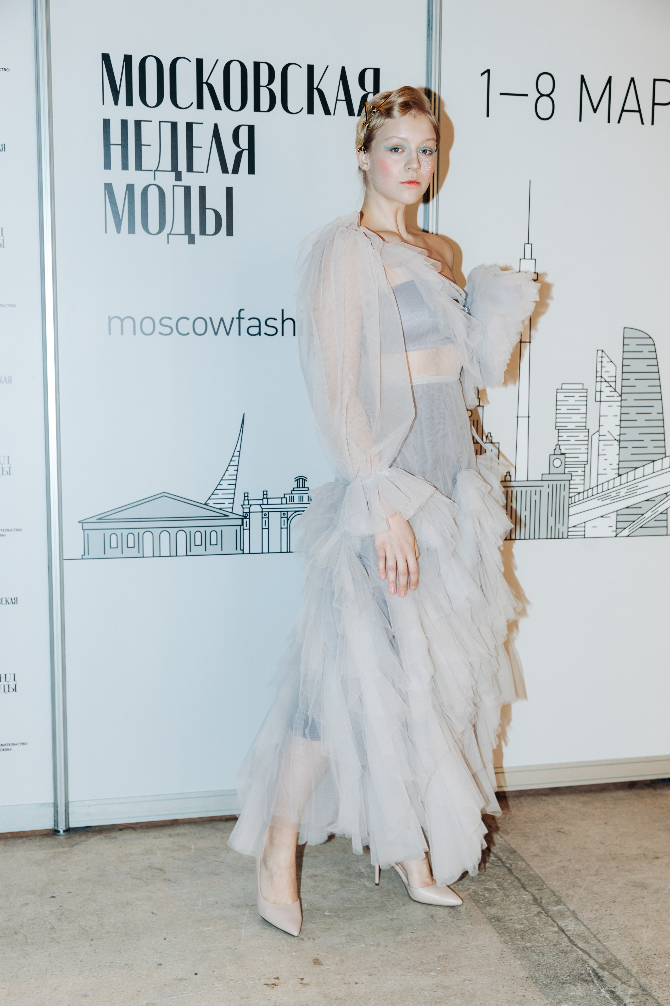 Неделя моды 23. Главная