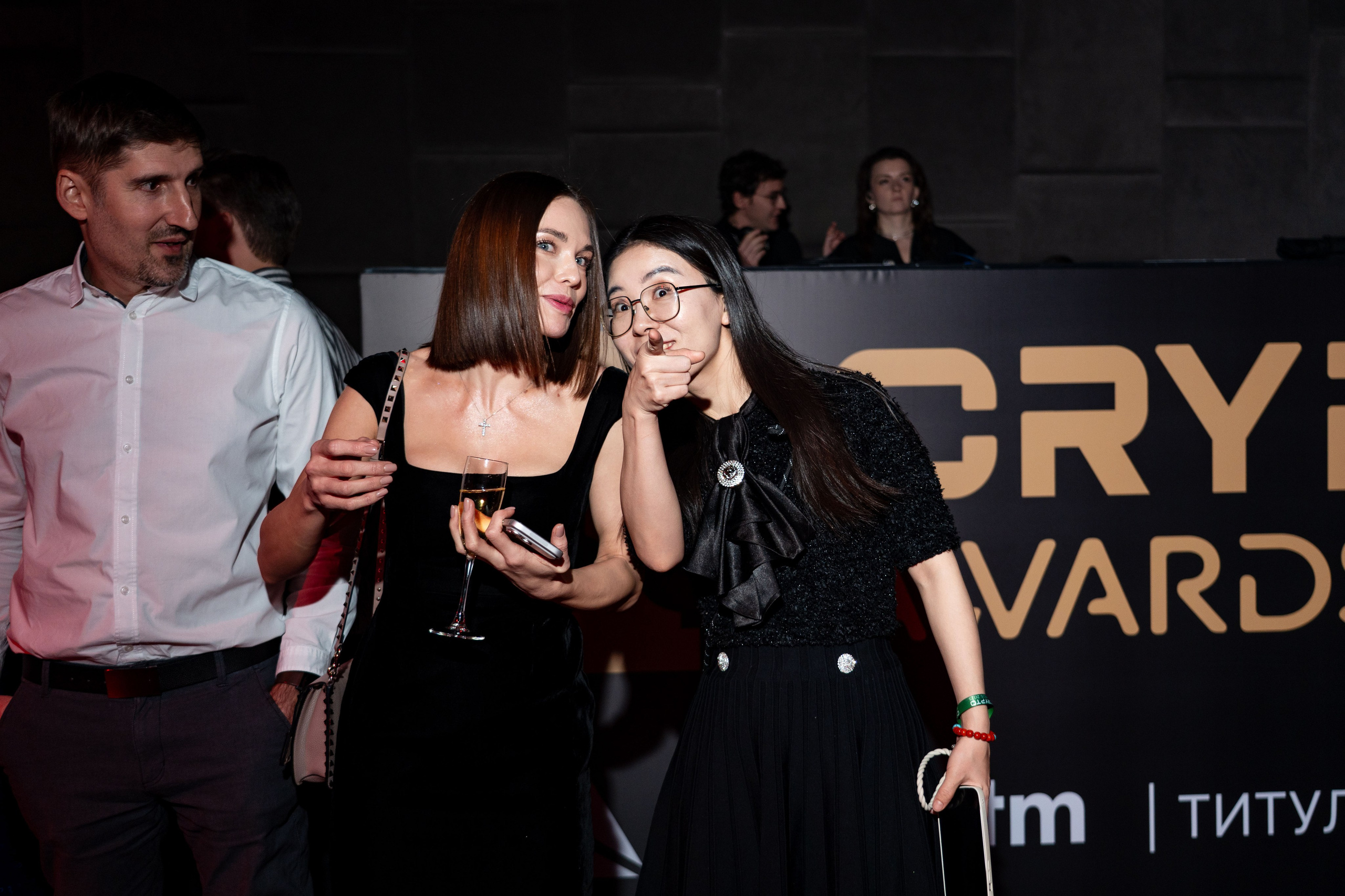 Церемония награждения Crypto Award 2025