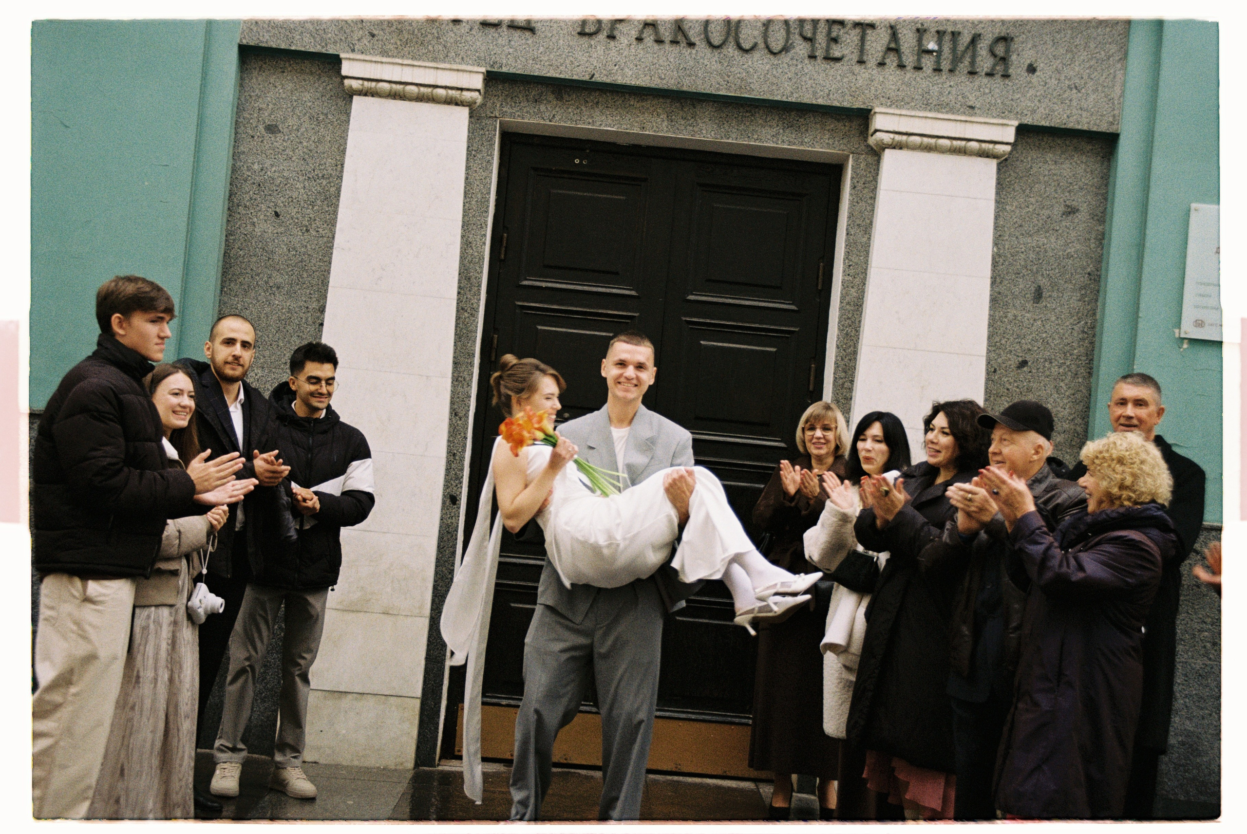 Плёнка. Свадебный фотограф в Москве Александра Соболева |Weddings, people, travel, etc