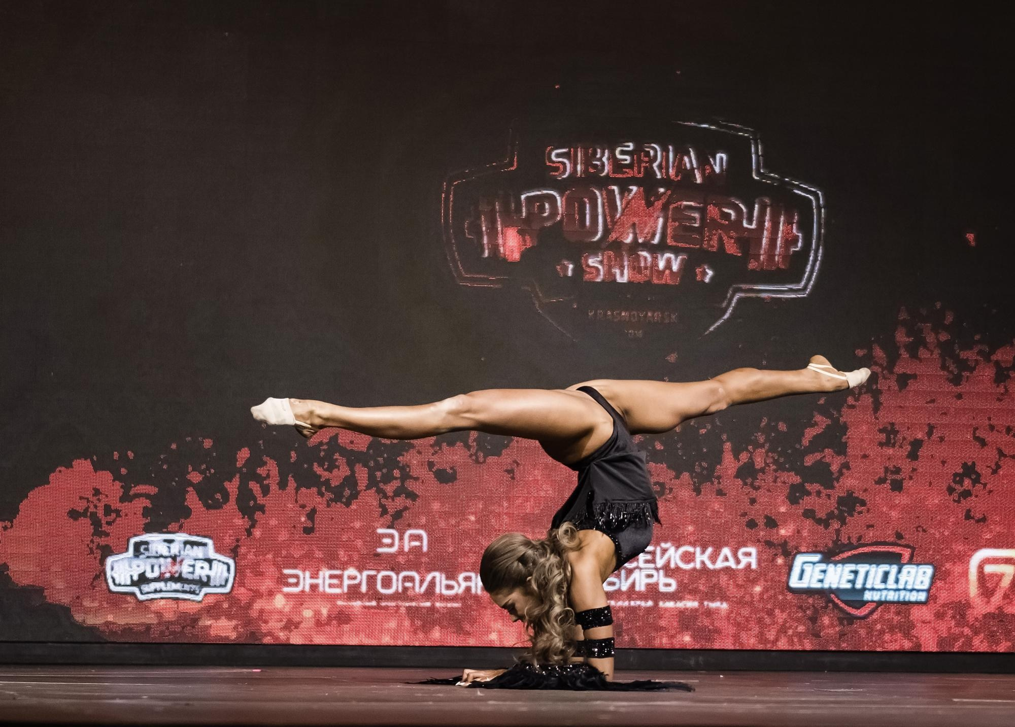 Фитнес фестиваль Siberian Power Show в Красноярске