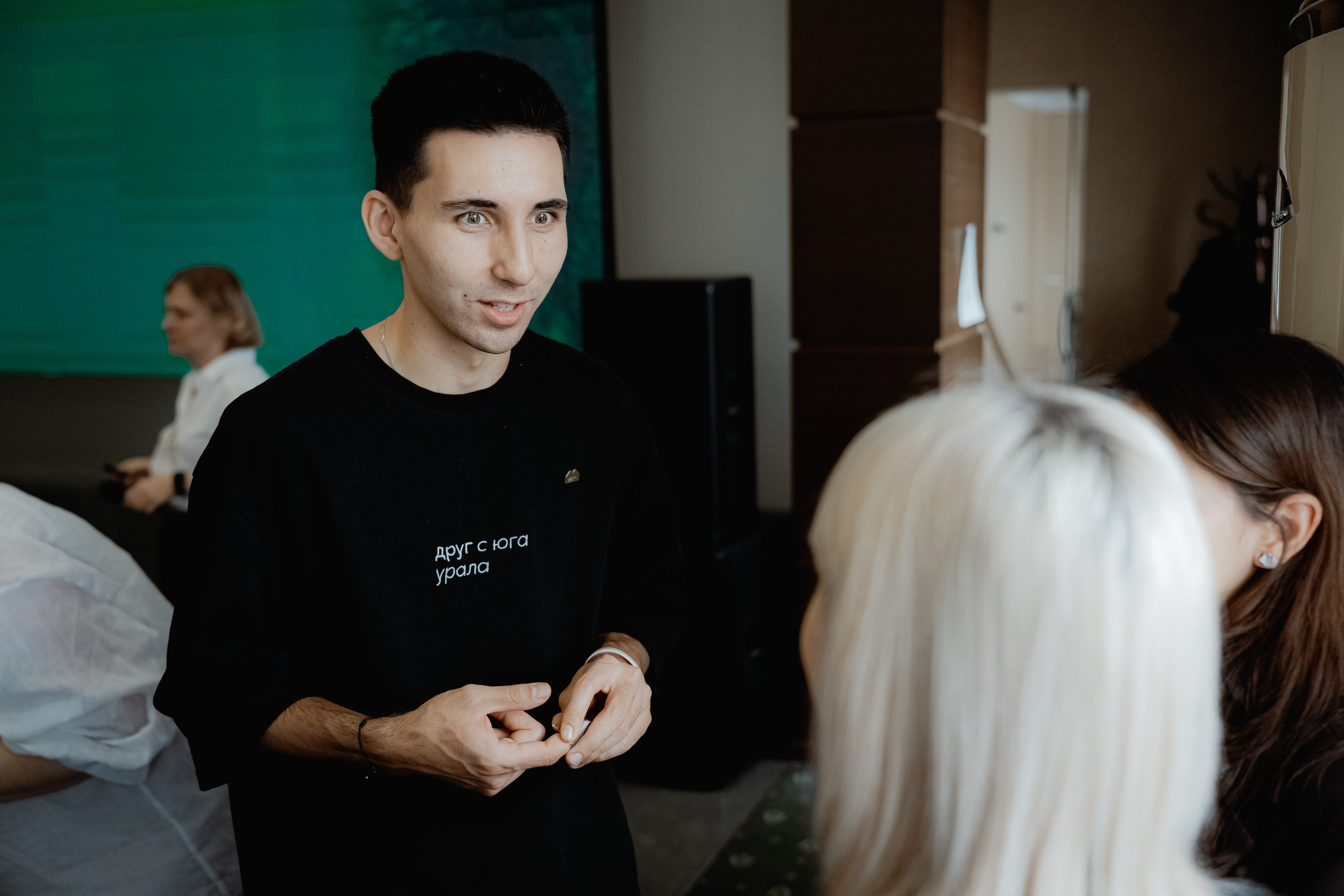 Семинар-совещание спец-ов по работе с молодежью, ноябрь²⁰²⁵. Репортажный фотограф в Челябинске Анастасия Хмарук