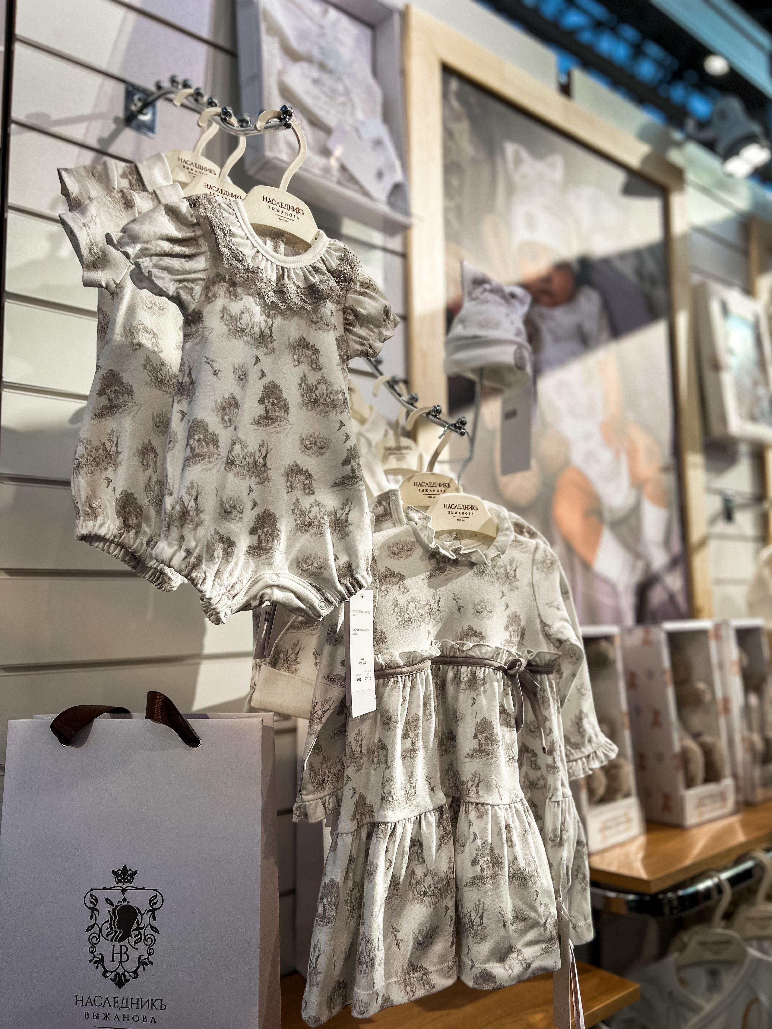 Крокус Экспо «Детская Мода» Выставка