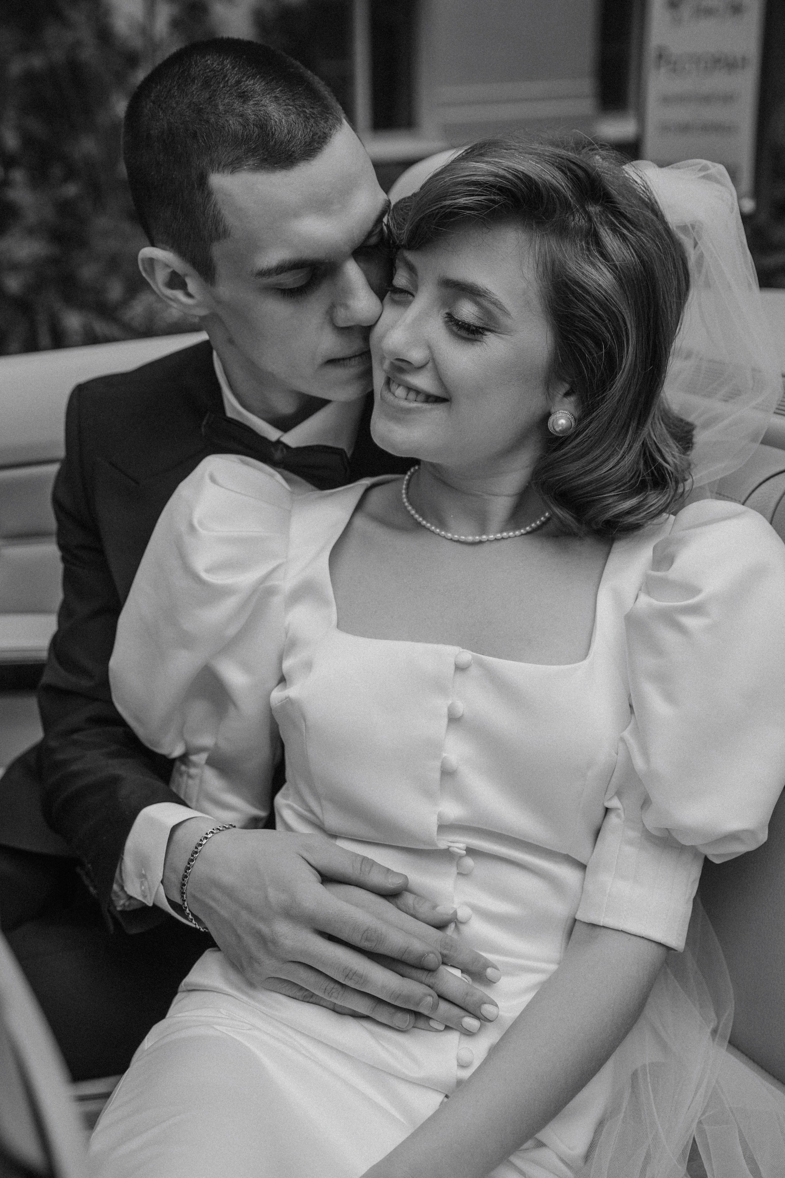 Элеонора & Николай. Свадебный фотограф Лена Чистопольцева