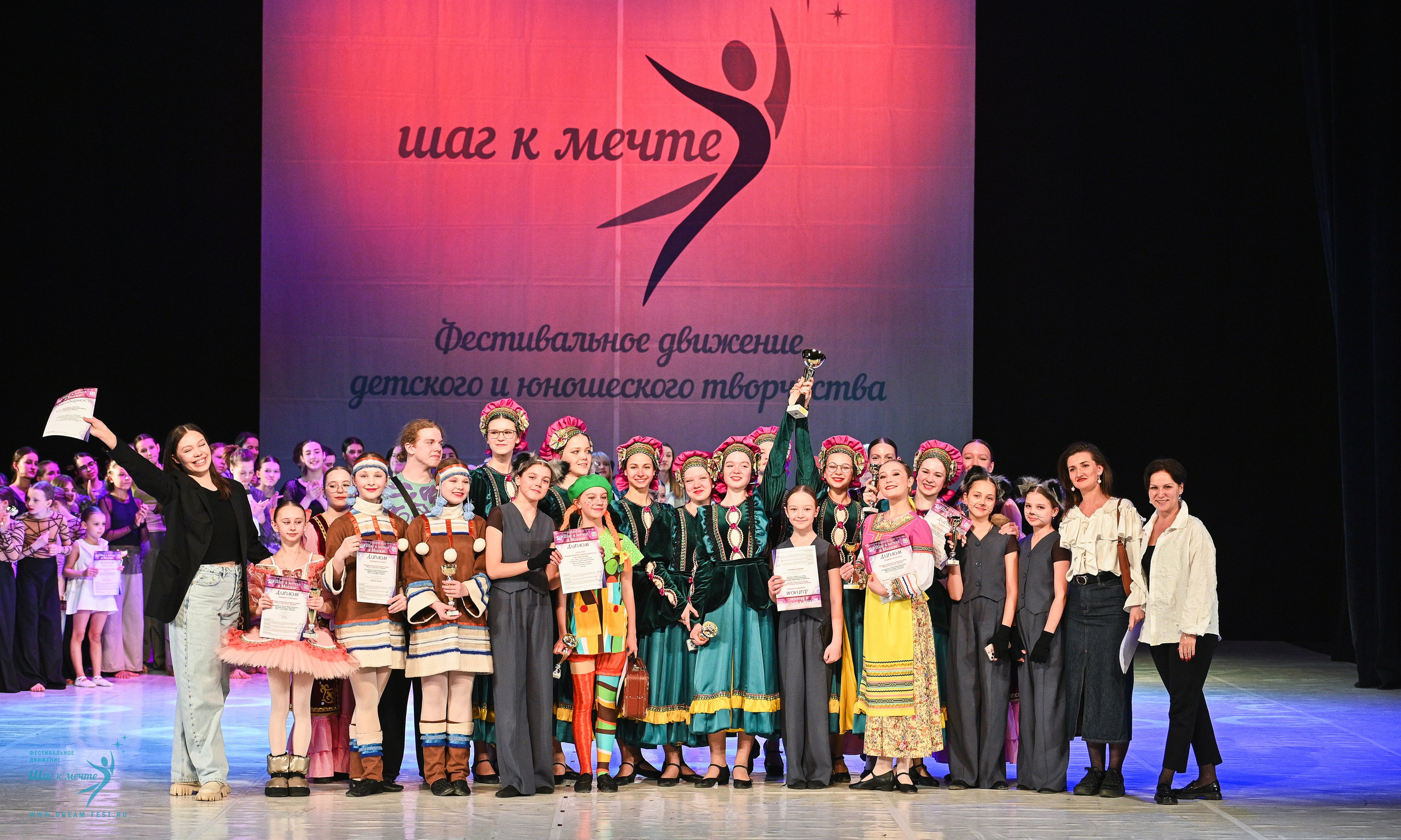 12.04.2025 Фестивальное движение «Шаг к мечте» г. Москва. Медиастудия Фото Концепт