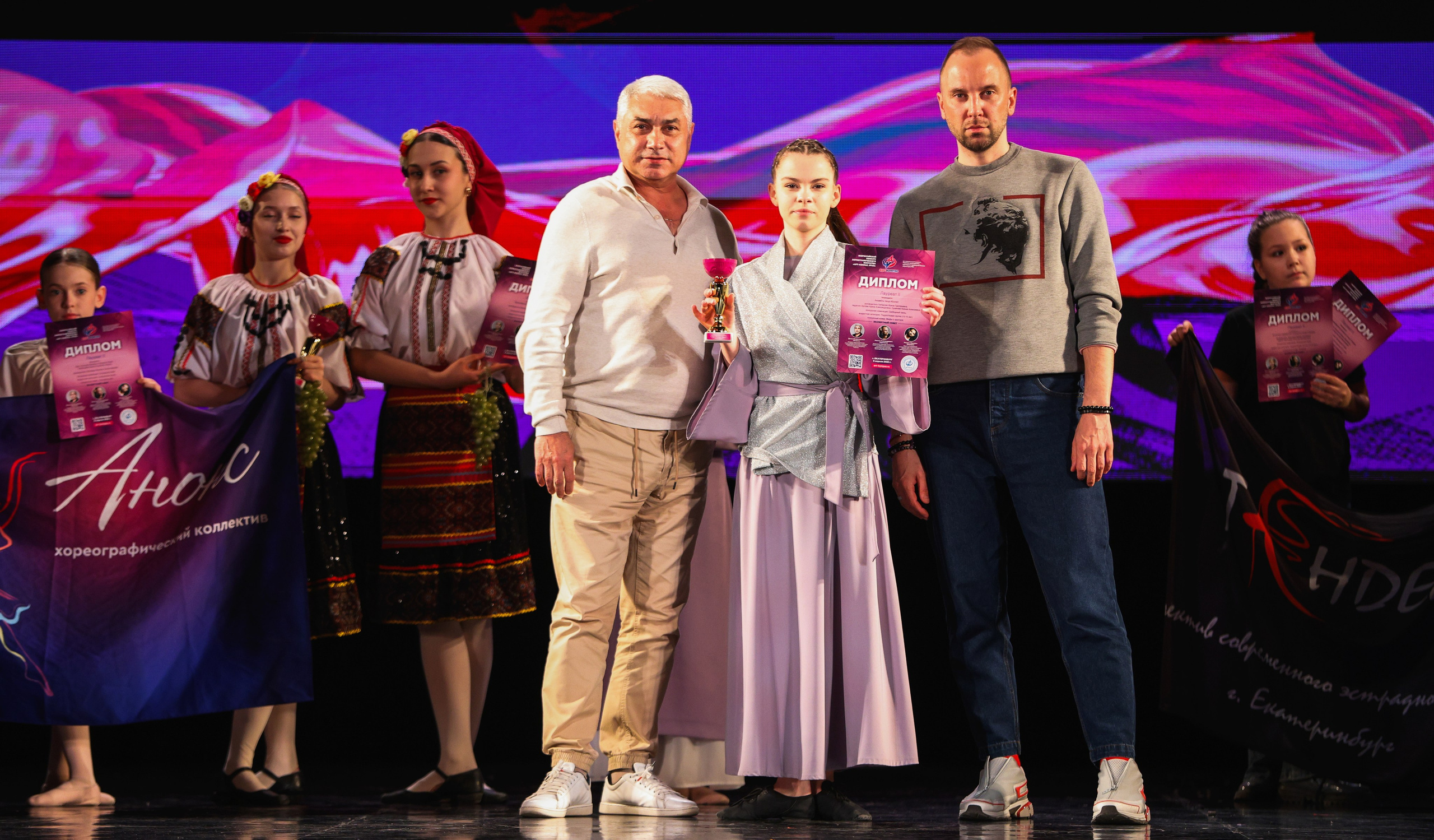 06.04.2025 Фестиваль хореографического искусства «АРТ-КОМПАС. УРАЛ» г. Екб. Медиастудия Фото Концепт