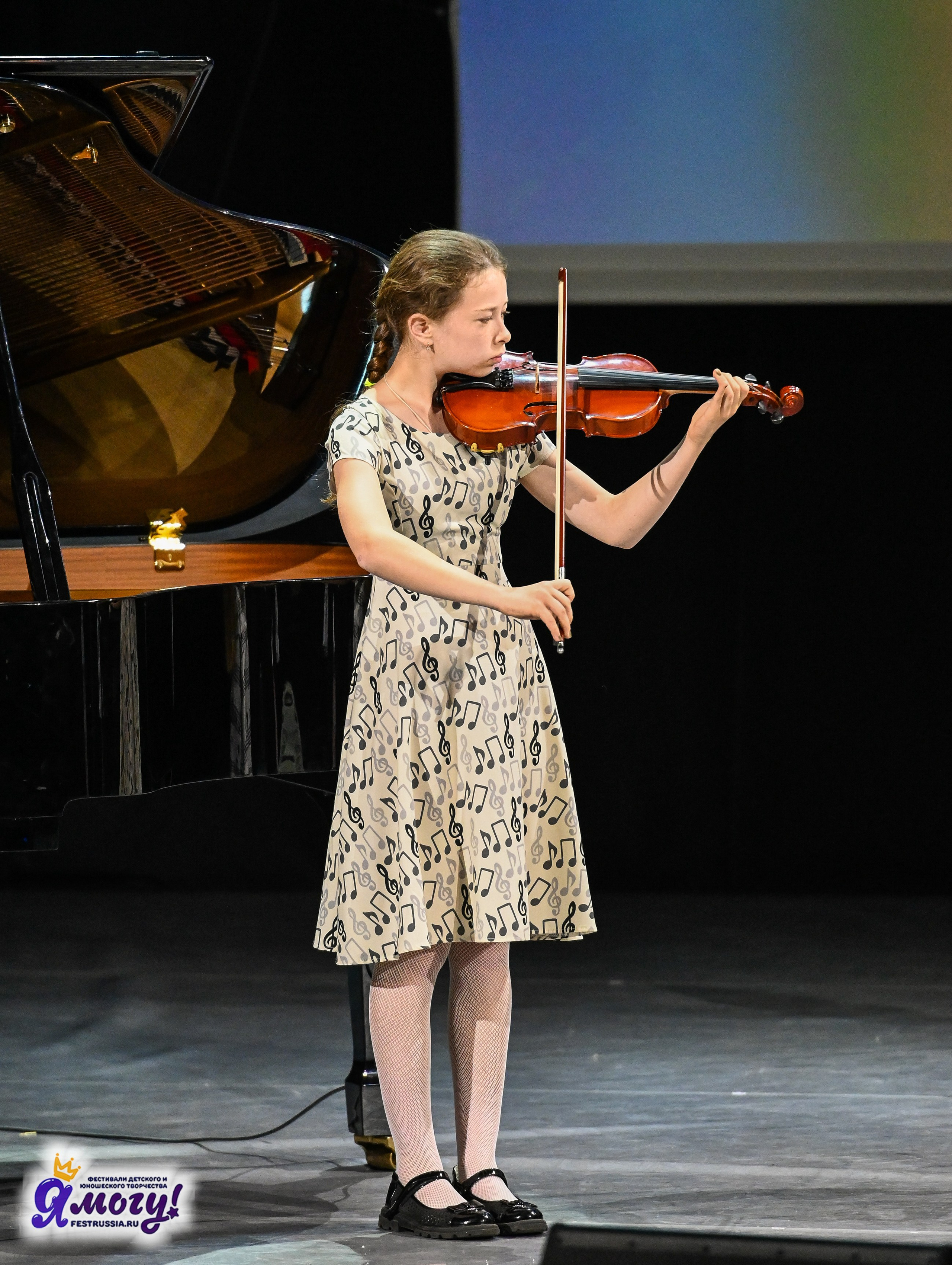 23.06.2024 «Я МОГУ!» Международный фестиваль-конкурс «Союз Добра» г. Минск. Медиастудия Фото Концепт