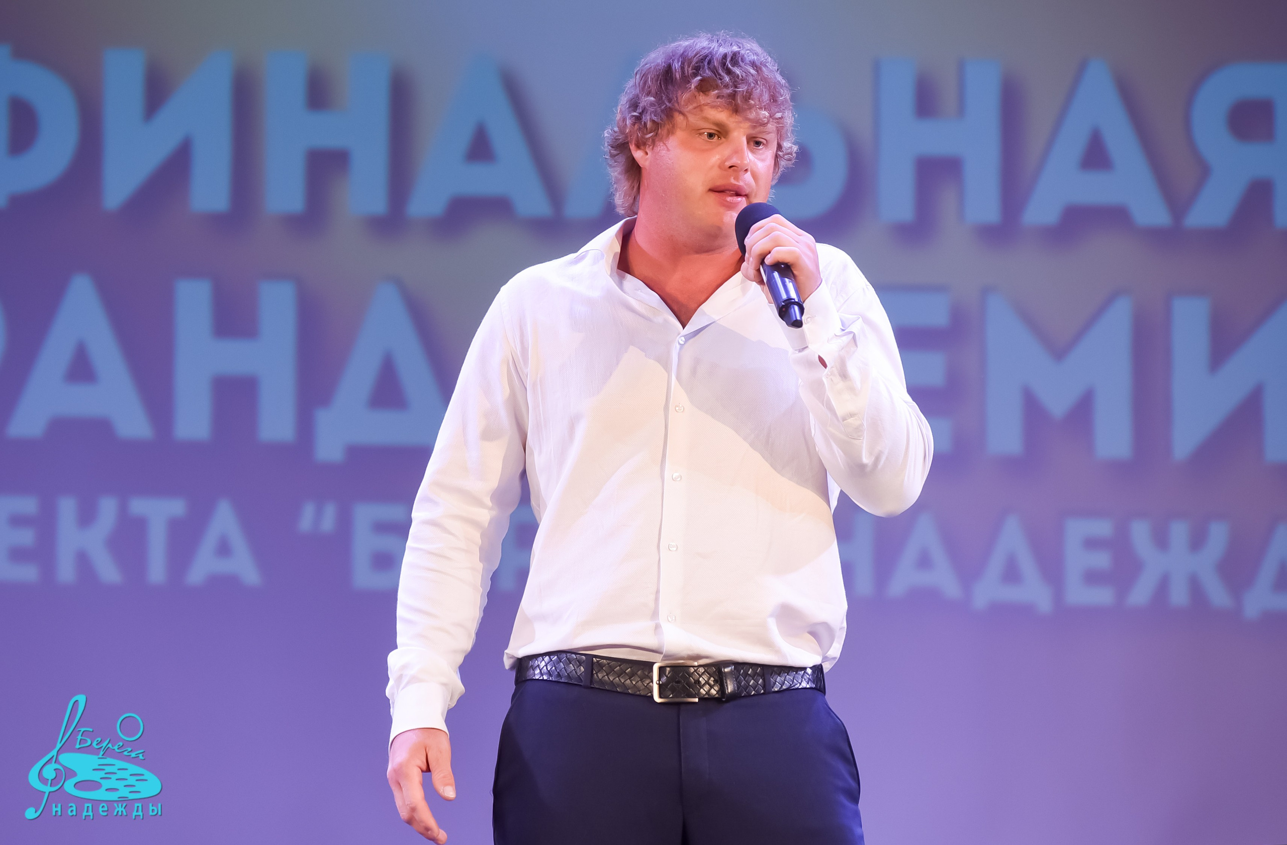 16.06.2024 Финальная Гранд-Премия проекта «Берега Надежды» г. Москва. Медиастудия Фото Концепт