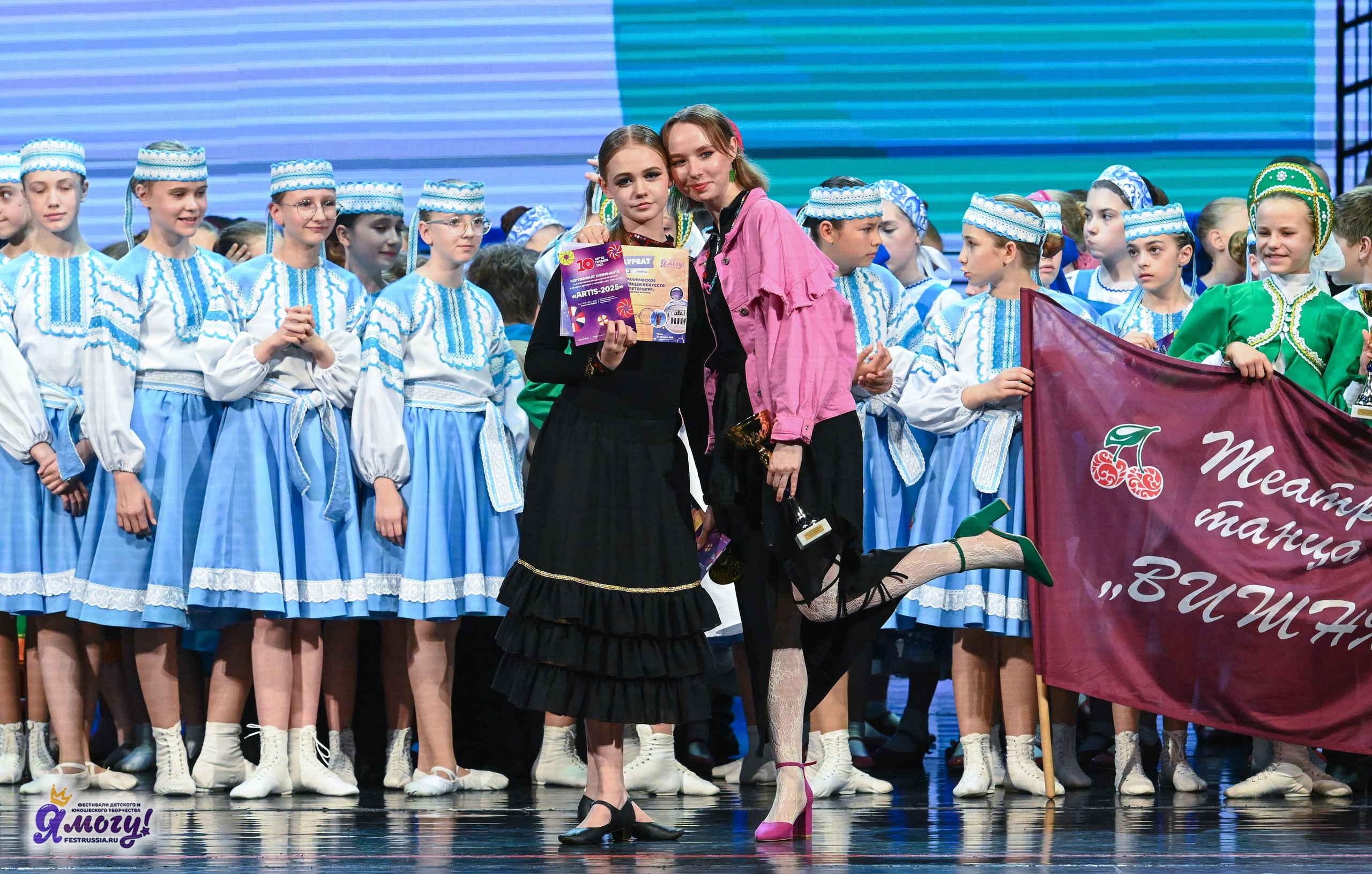 13.06.2025 «Я МОГУ!» XX Международный фестиваль-конкурс «Союз Добра» г. Минск. Медиастудия Фото Концепт