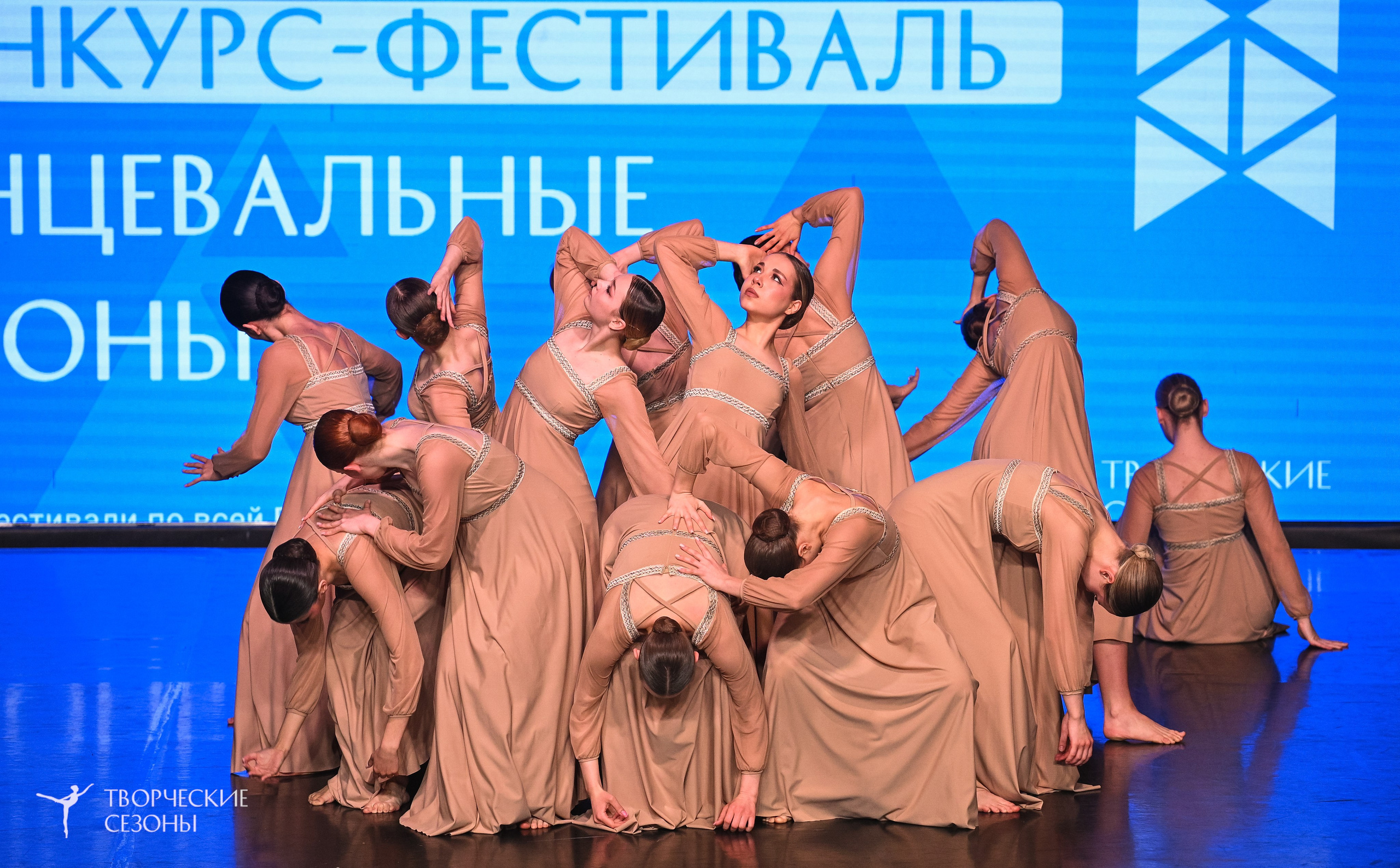 28.02.2026 V Всероссийский фестиваль «Танцевальные сезоны.Петербург». Медиастудия Фото Концепт