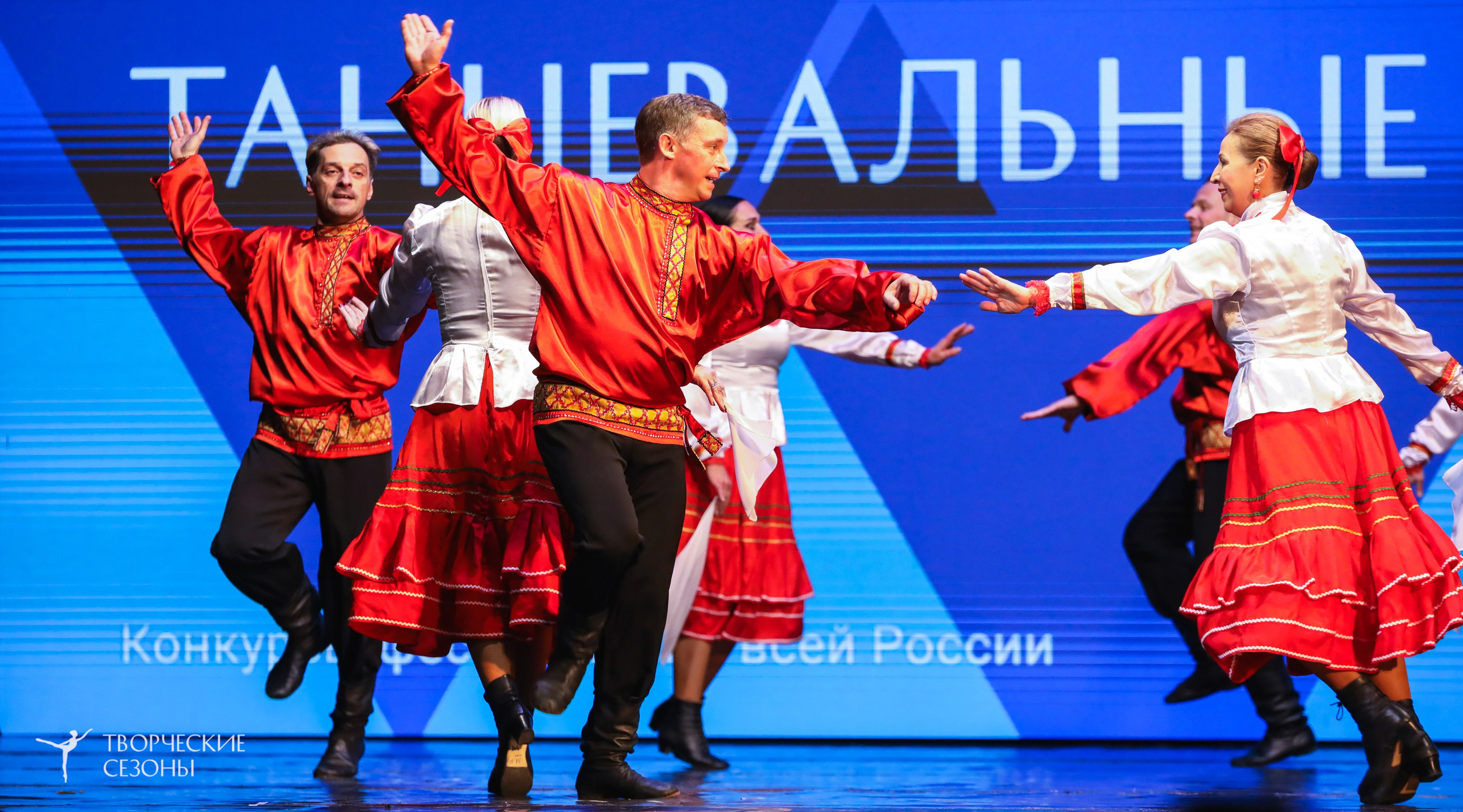 29.11.2025 I Международный конкурс-фестиваль «Танцевальные сезоны. Минск». Медиастудия Фото Концепт