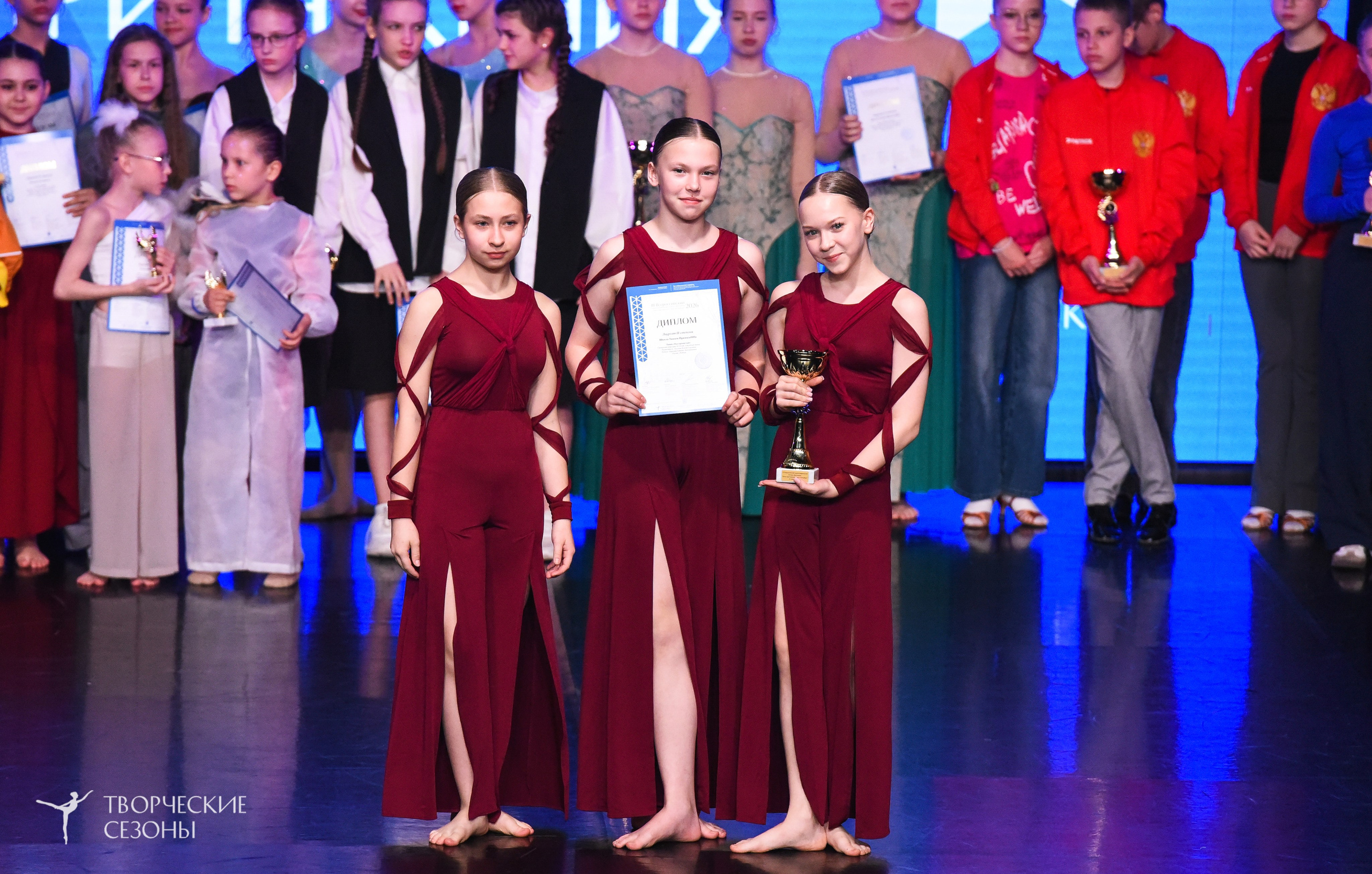 25.04.2026 III Всероссийский хореографический конкурс «Точка притяжения» г. Санкт-Петербург. Медиастудия Фото Концепт