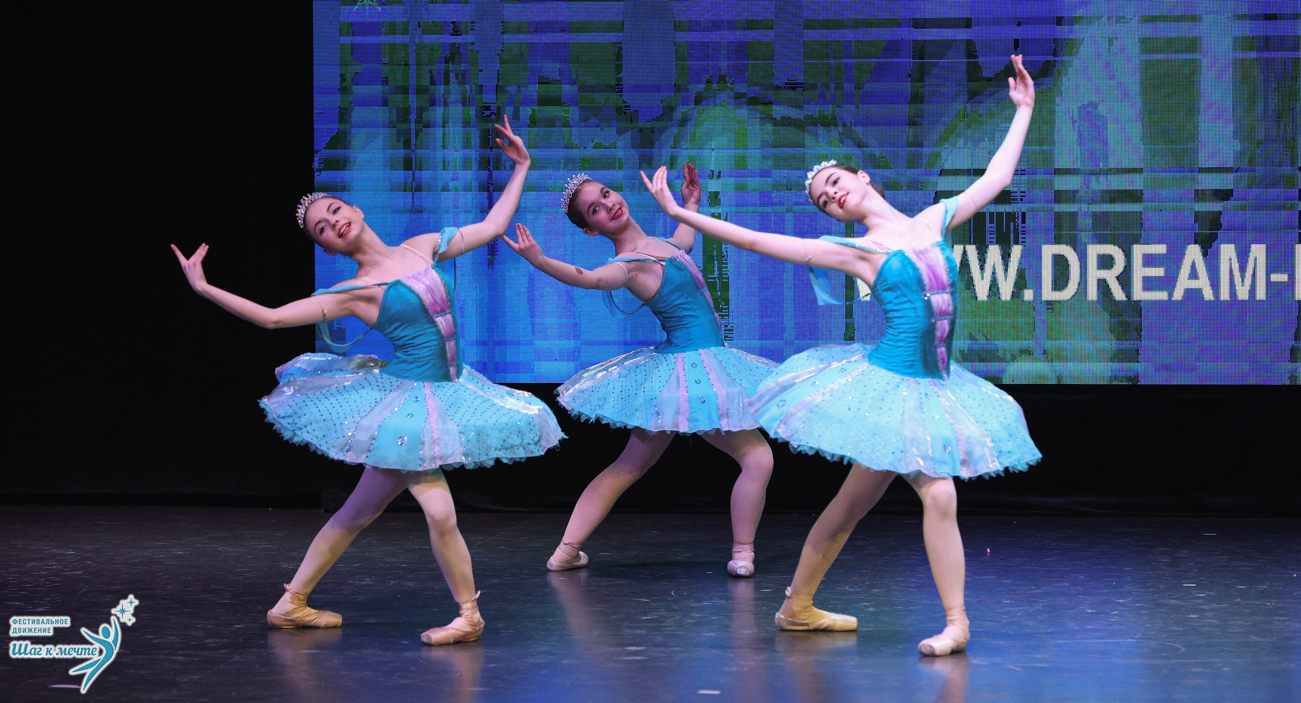 04.04.2026 Фестивальное движение «Шаг к мечте» г. Казань. Медиастудия Фото Концепт