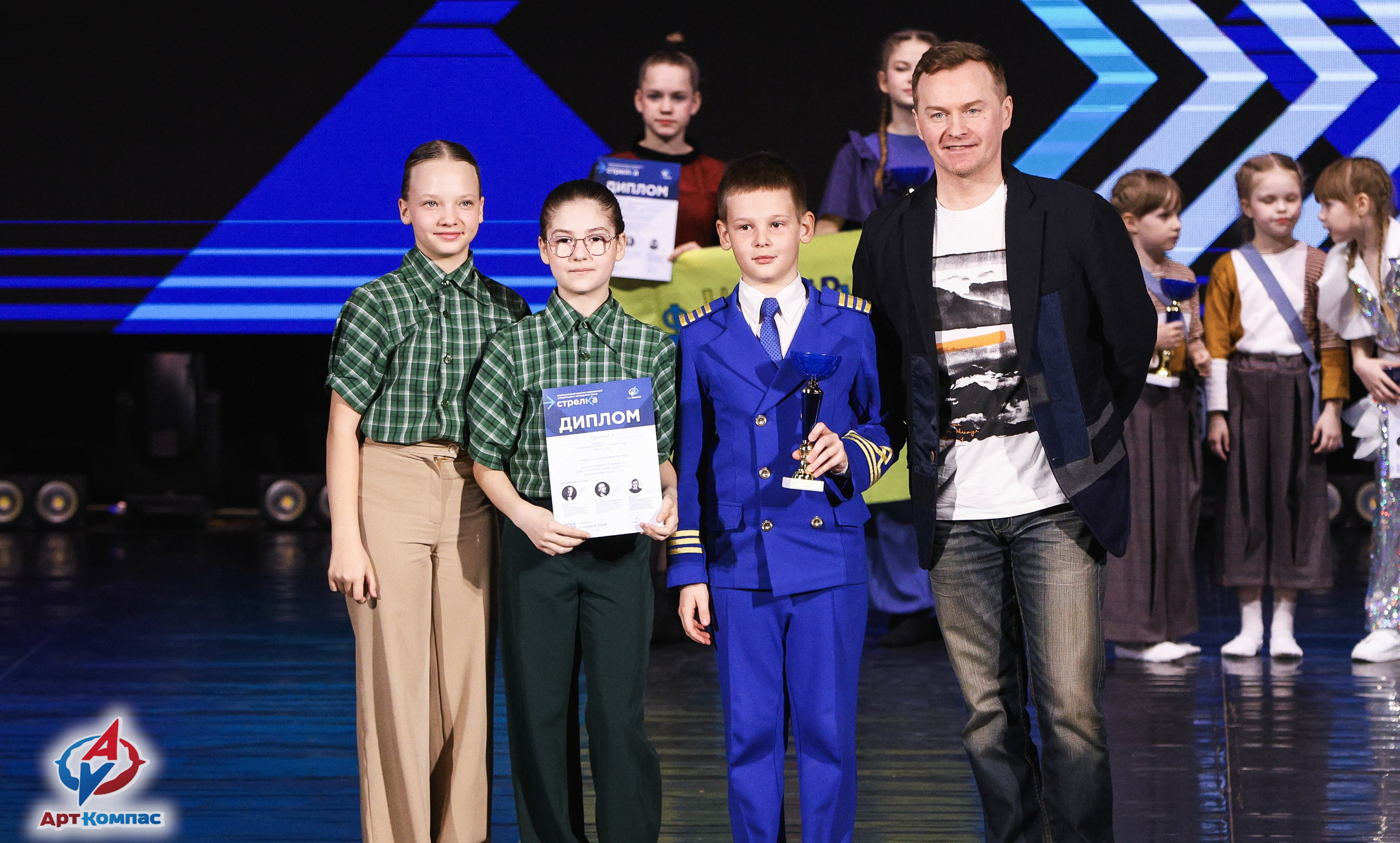 05.04.2026 «Арт-Компас» Конкурс современного и эстрадного танца «Стрелка» г. Самара. Медиастудия Фото Концепт