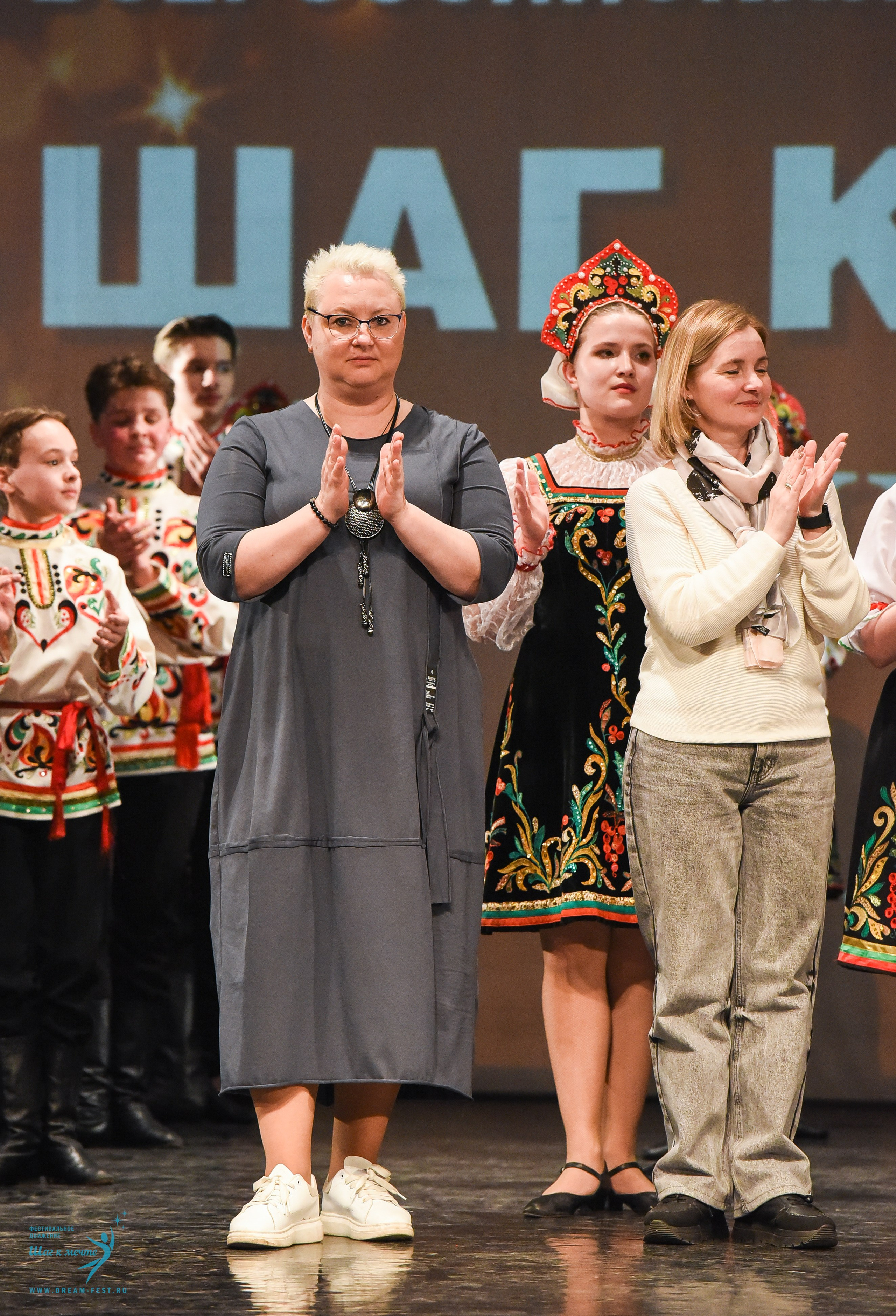 22.03.2025 Фестивальное движение «Шаг к мечте» г. Калининград. Медиастудия Фото Концепт