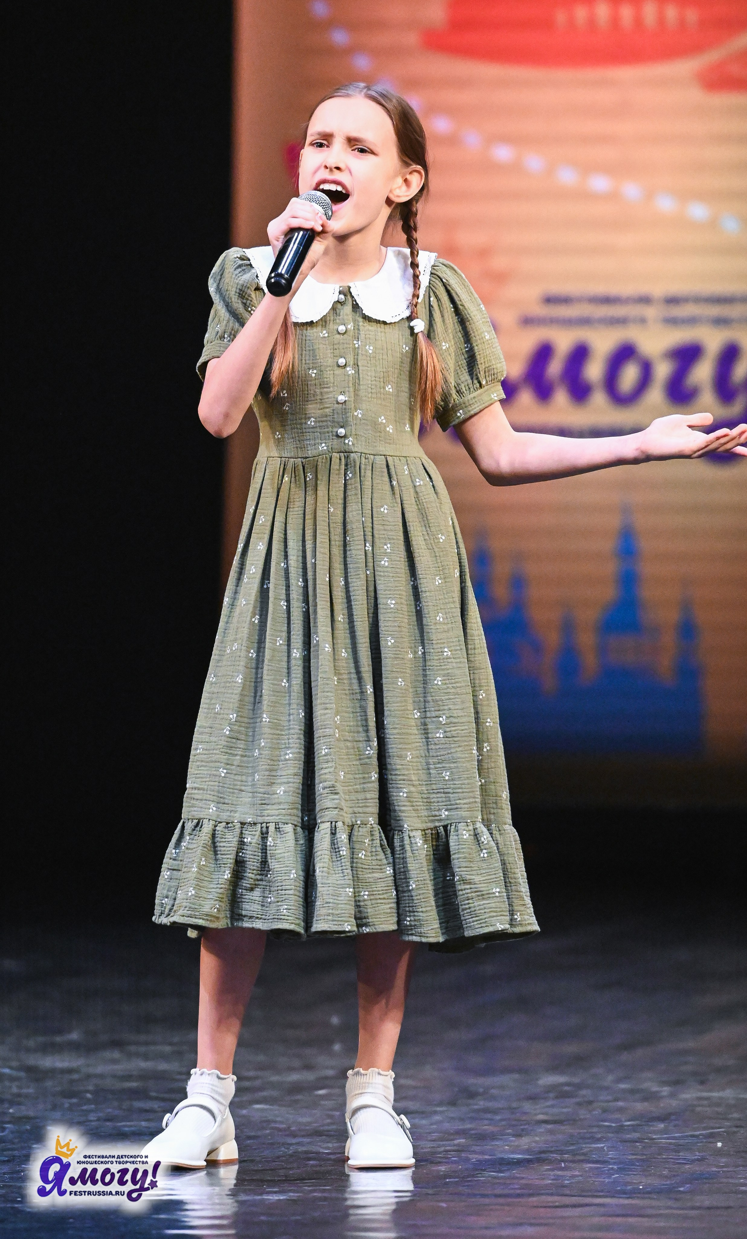 12.01.2026 «Я МОГУ!» V Международный фестиваль-конкурс г. Петрозаводск. Медиастудия Фото Концепт