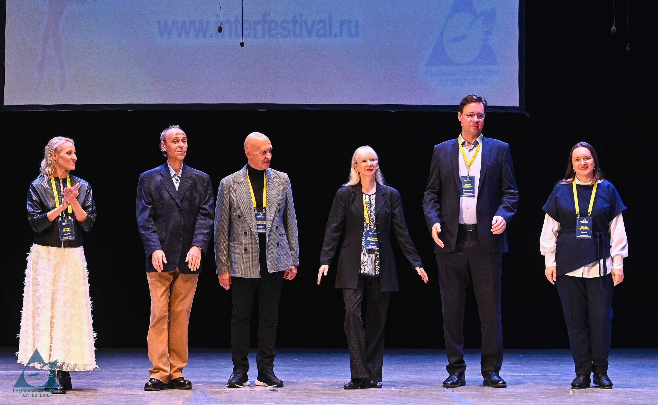 25.10.2025 «Жизнь Городов» Фестиваль-конкурс «ПЛАНЕТА ИСКУССТВ» г. Москва. Медиастудия Фото Концепт