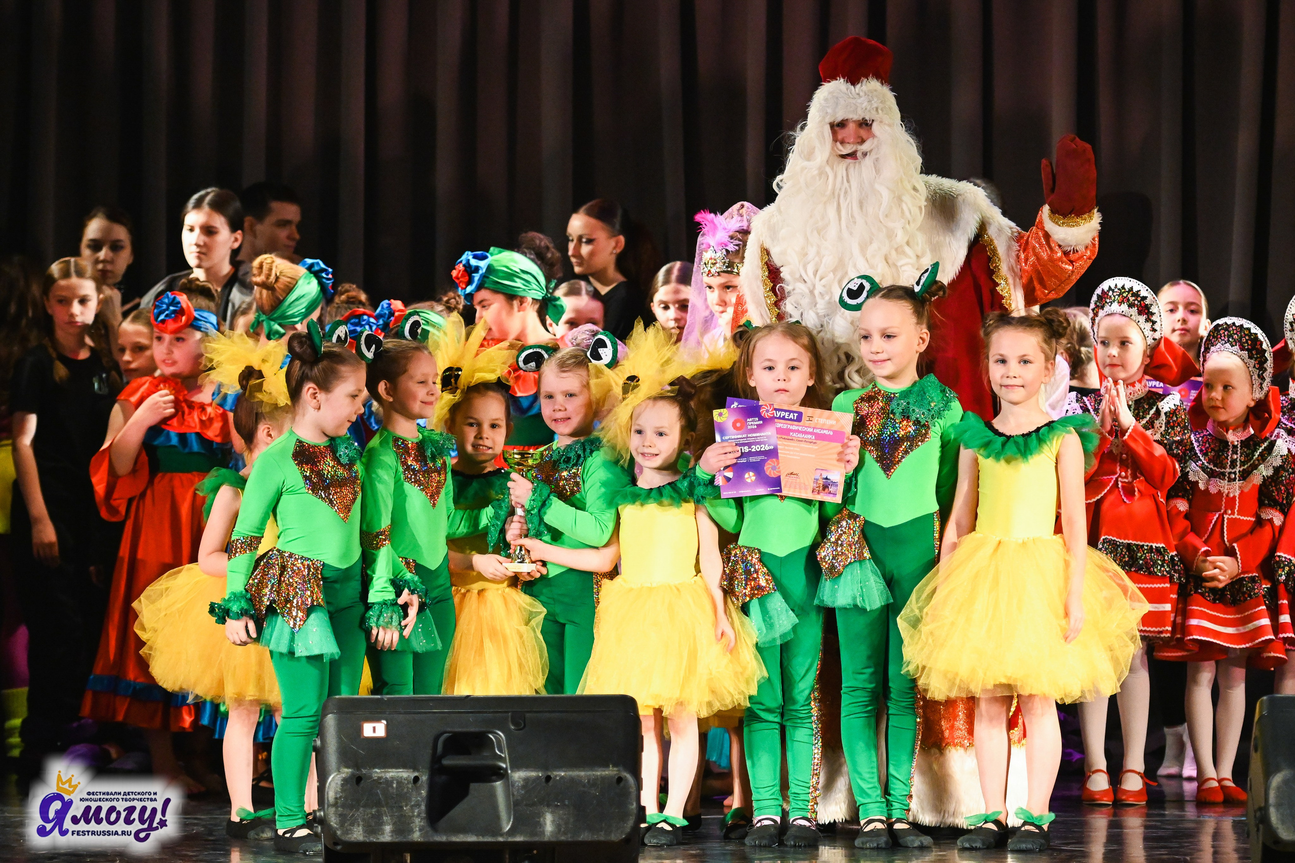 27.12.2025 «Я МОГУ!» 87-й Международный фестиваль-конкурс «Вдохновение.Зима» г. Санкт-Петербург. Медиастудия Фото Концепт