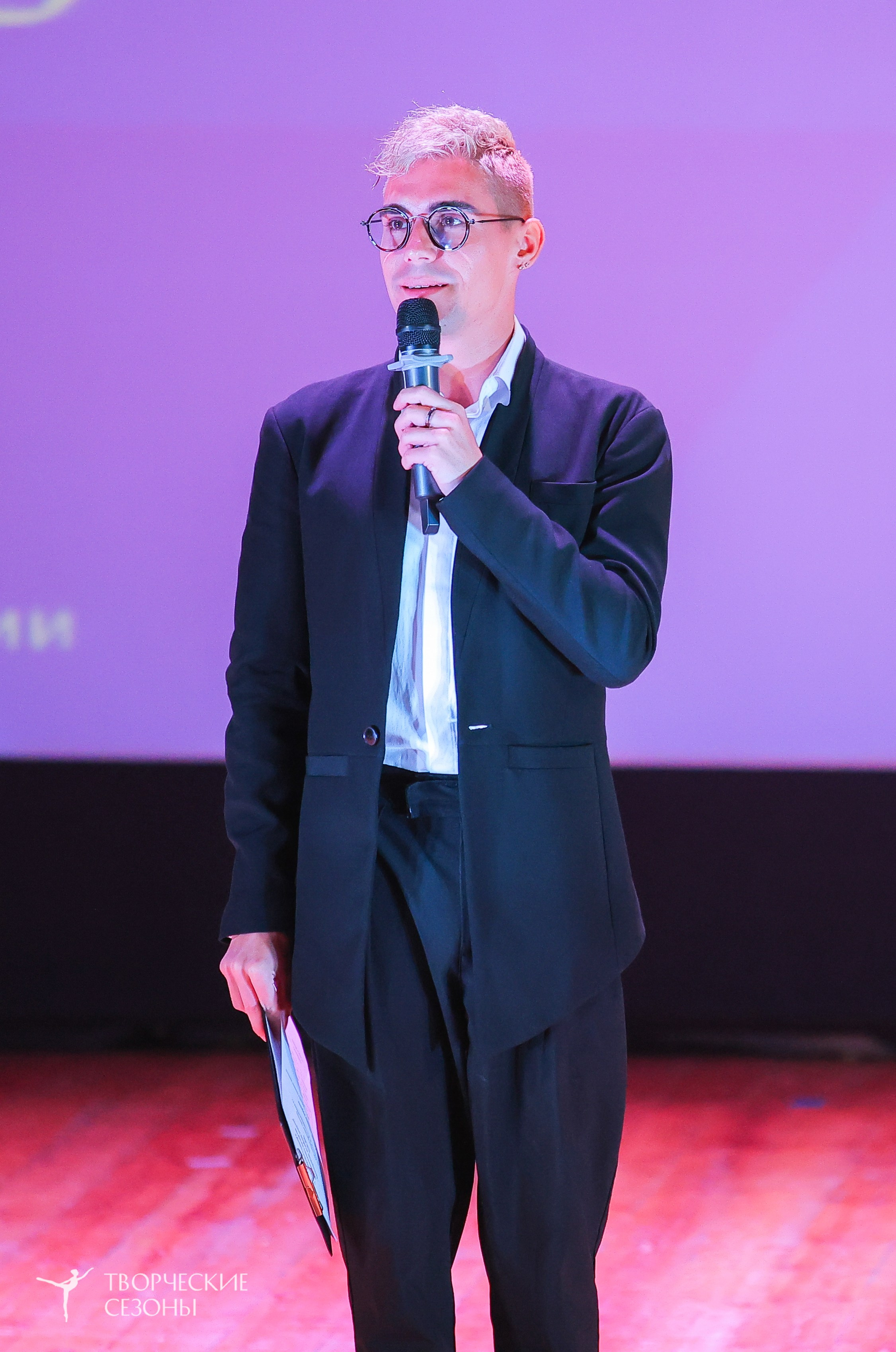 19.04.2025 «Творческие сезоны» Волгоградские ассамблеи искусств г. Волгоград. Медиастудия Фото Концепт