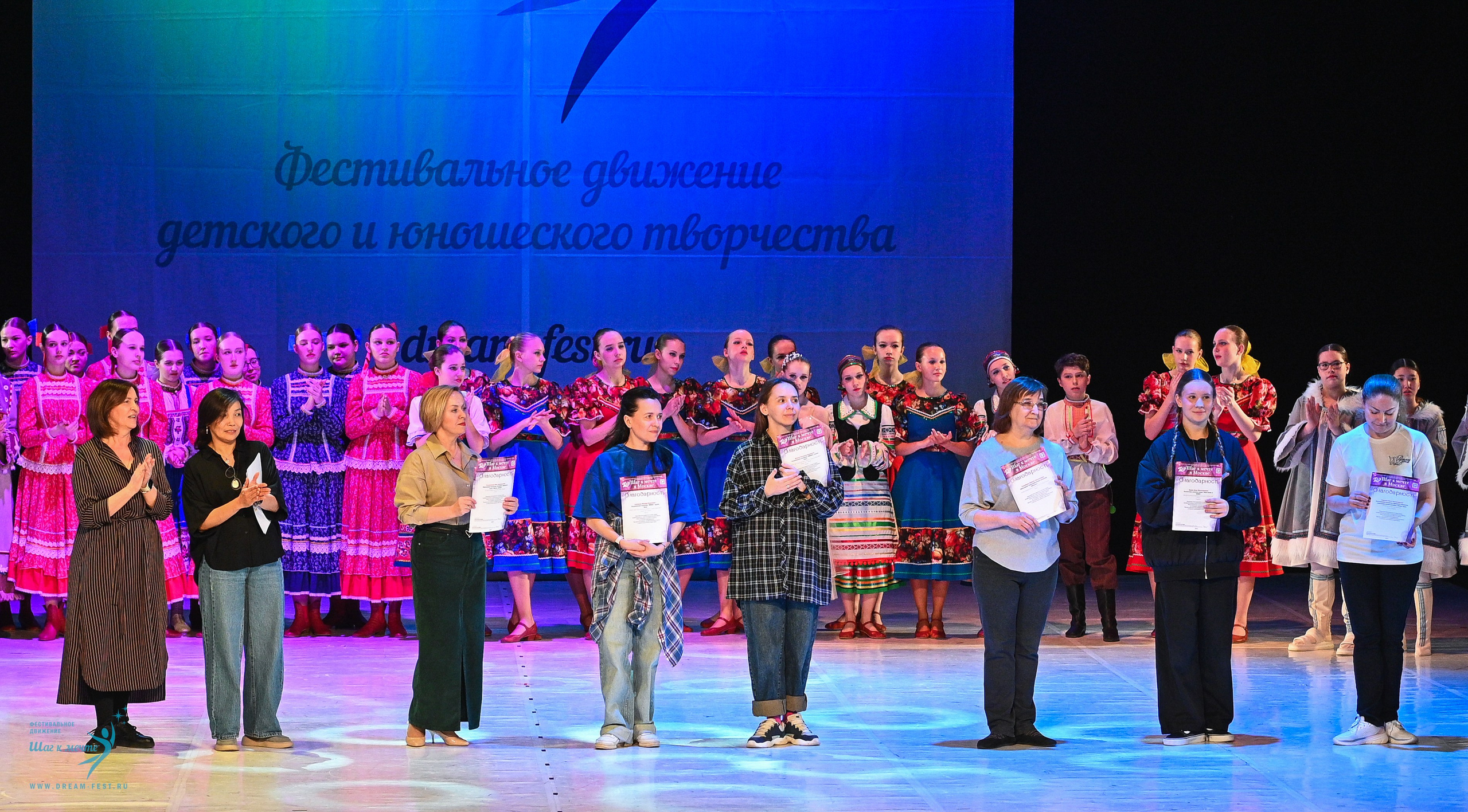 11.04.2025 Фестивальное движение «Шаг к мечте» г. Москва. Медиастудия Фото Концепт