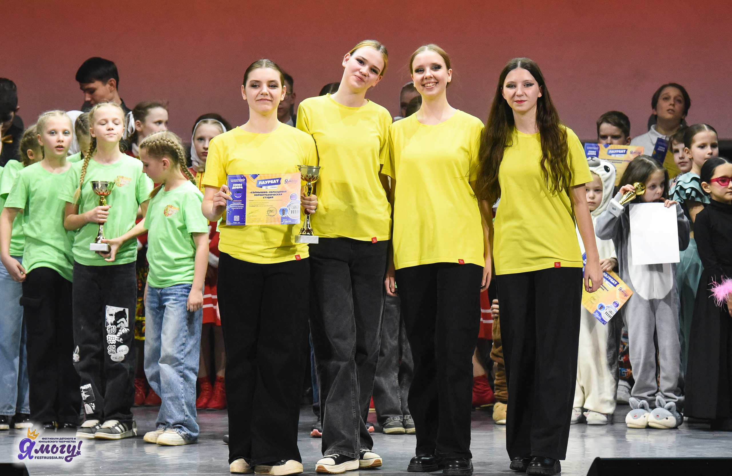 24.03.2025 «Я МОГУ!» XVII Международный фестиваль-конкурс «Союз Добра» г. Минск. Медиастудия Фото Концепт