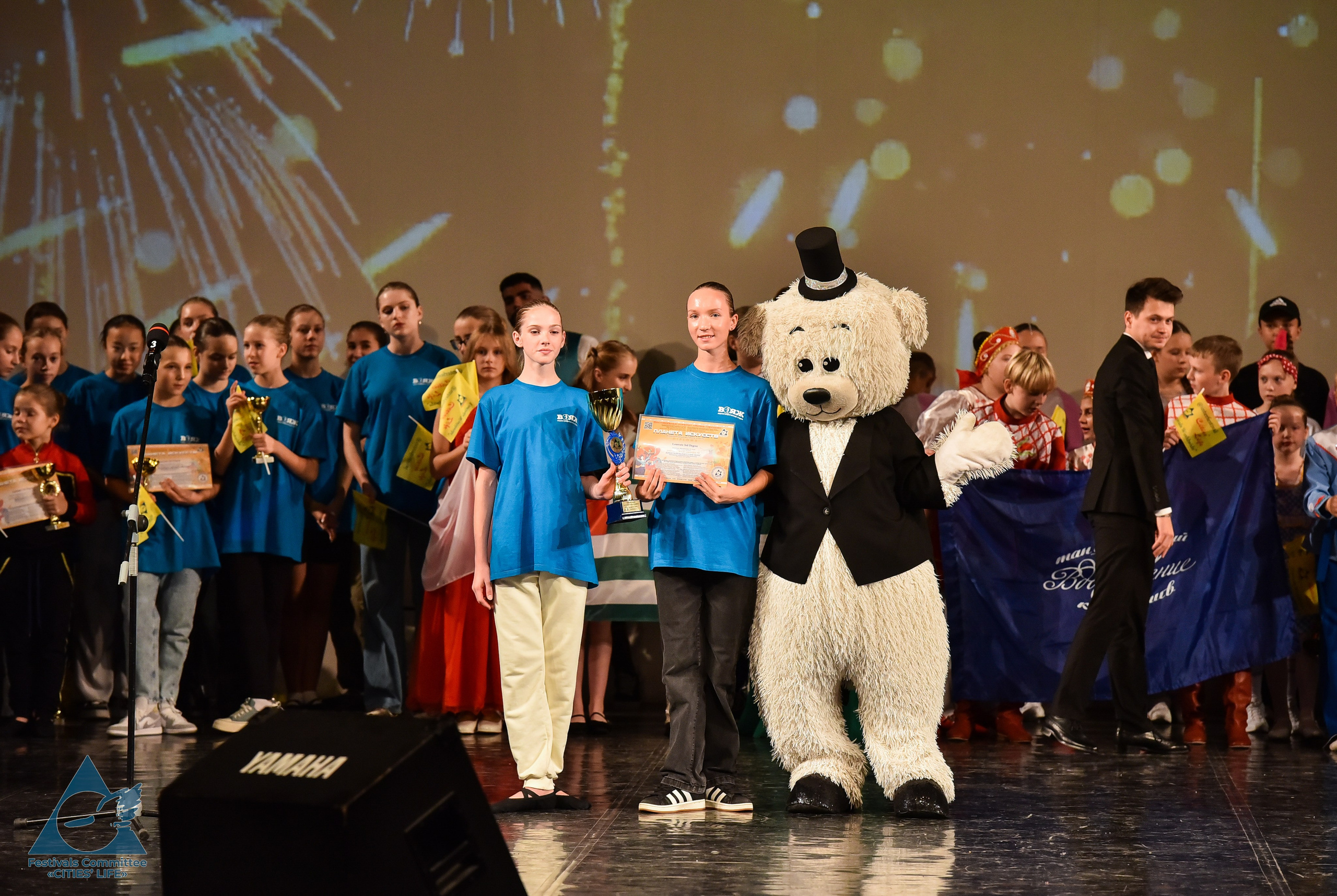 07.10.2024 «Жизнь городов» Творческий фестиваль-конкурс «ПЛАНЕТА ИСКУССТВ». Медиастудия Фото Концепт