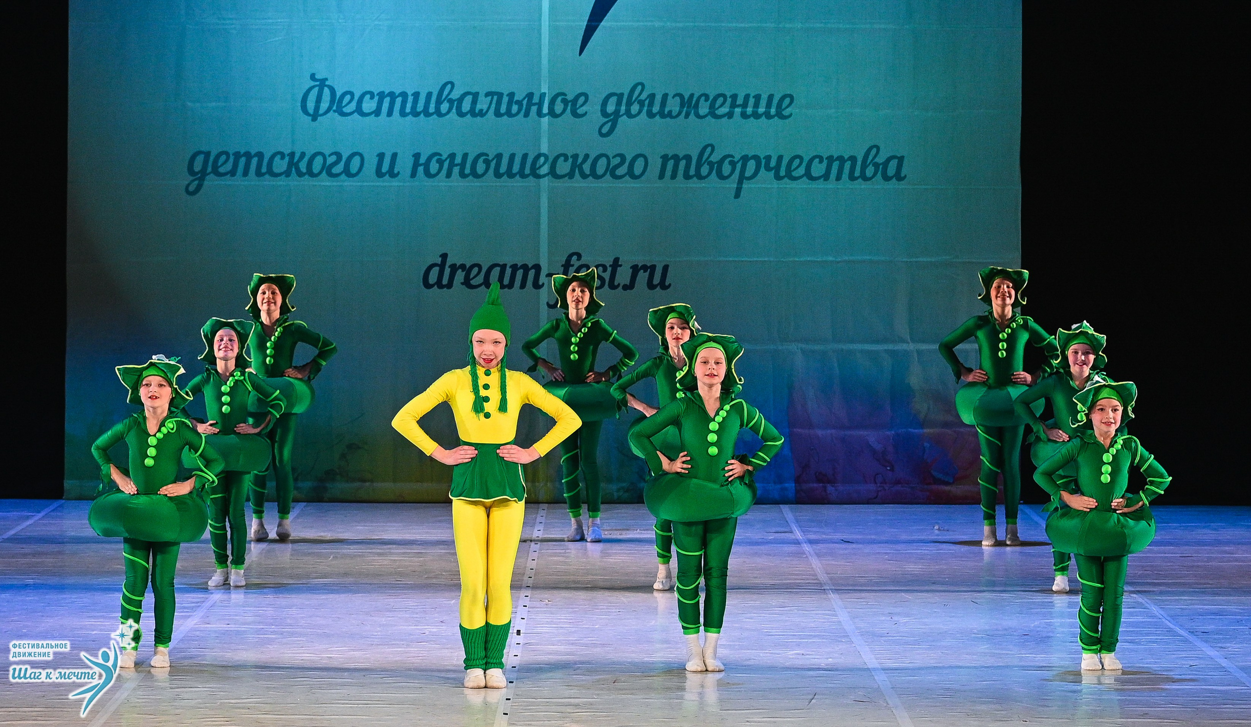 28.03.2026 Фестивальное движение «Шаг к мечте» г. Москва. Медиастудия Фото Концепт