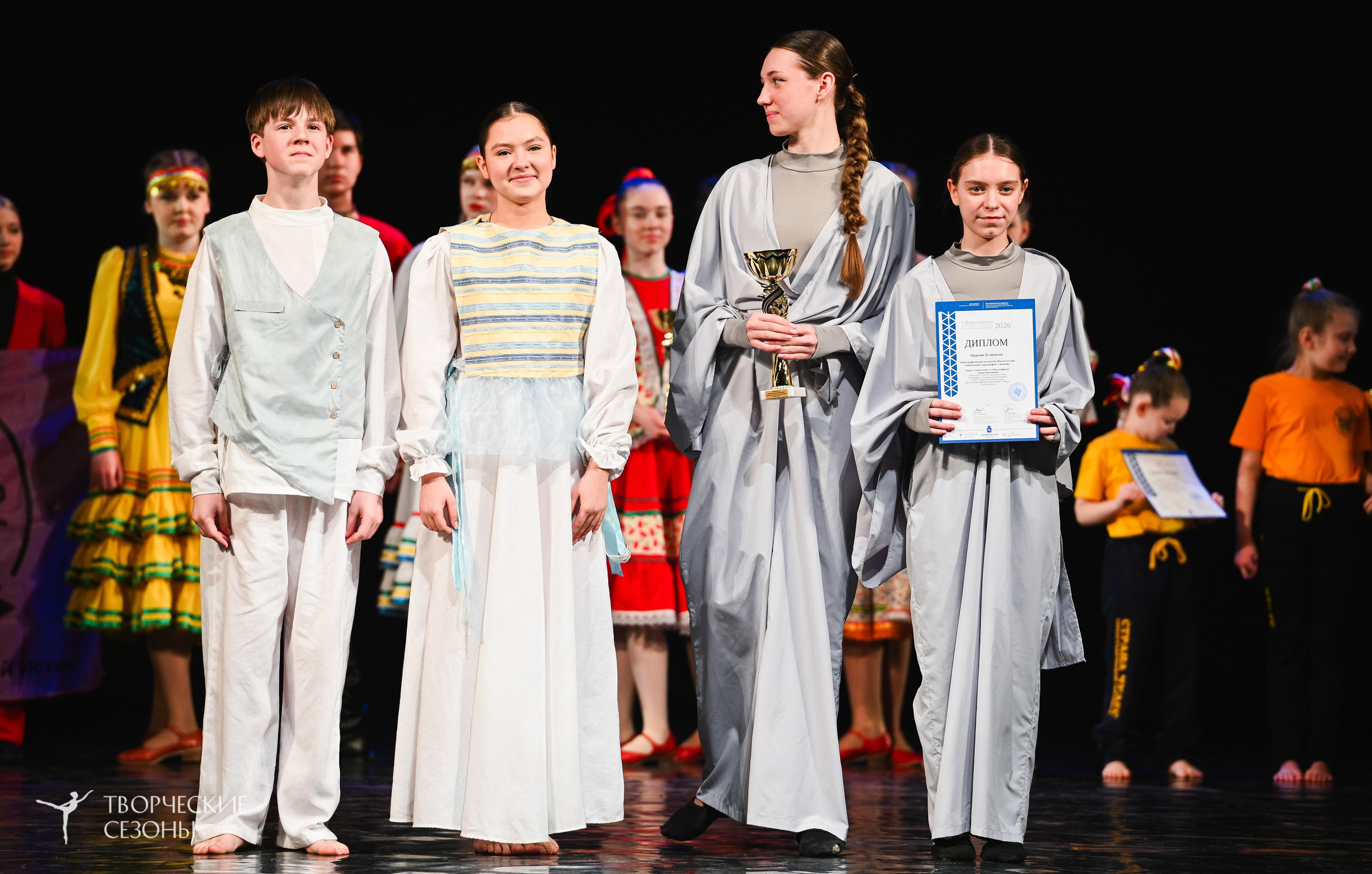 27.03.2026 V Всероссийский фестиваль «Россия танцует на Волге. Нижний Новгород». Медиастудия Фото Концепт