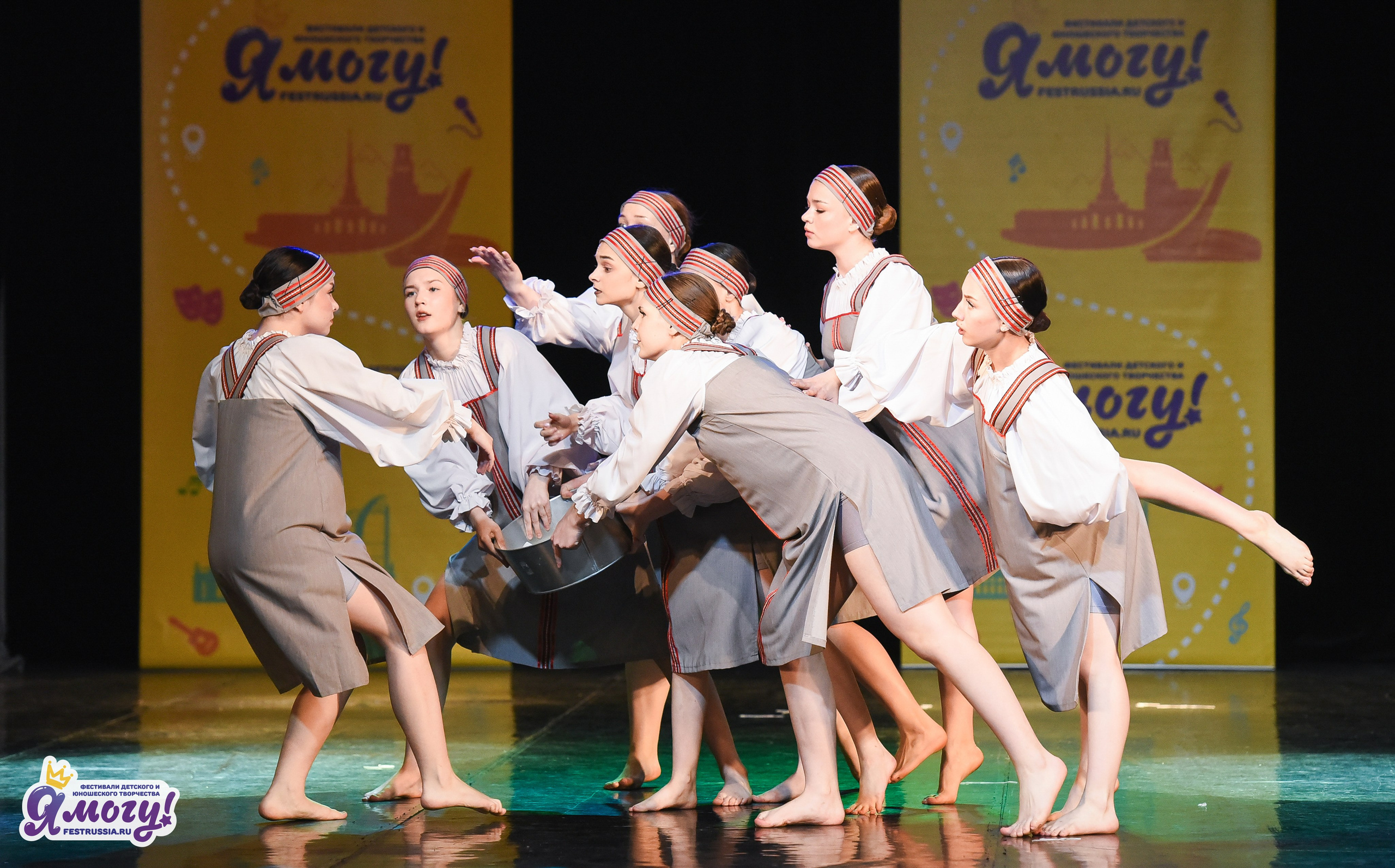 03.04.2026 «Я МОГУ!» 90-й Международный фестиваль-конкурс «Вдохновение. Весна» г. Санкт-Петербург. Медиастудия Фото Концепт