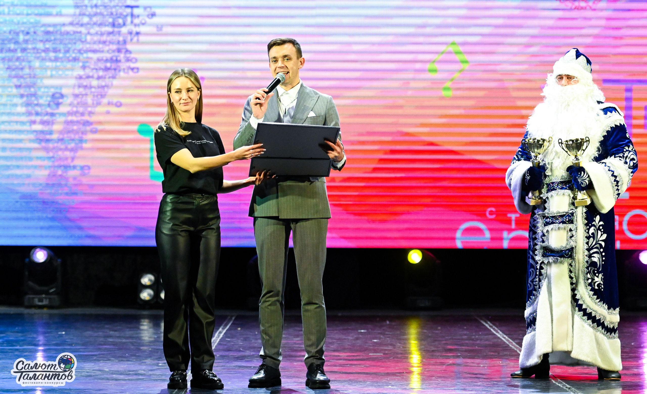 06.01.2025 23-й Международный Фестиваль-Конкурс «Белорусские узоры» г. Минск. Медиастудия Фото Концепт