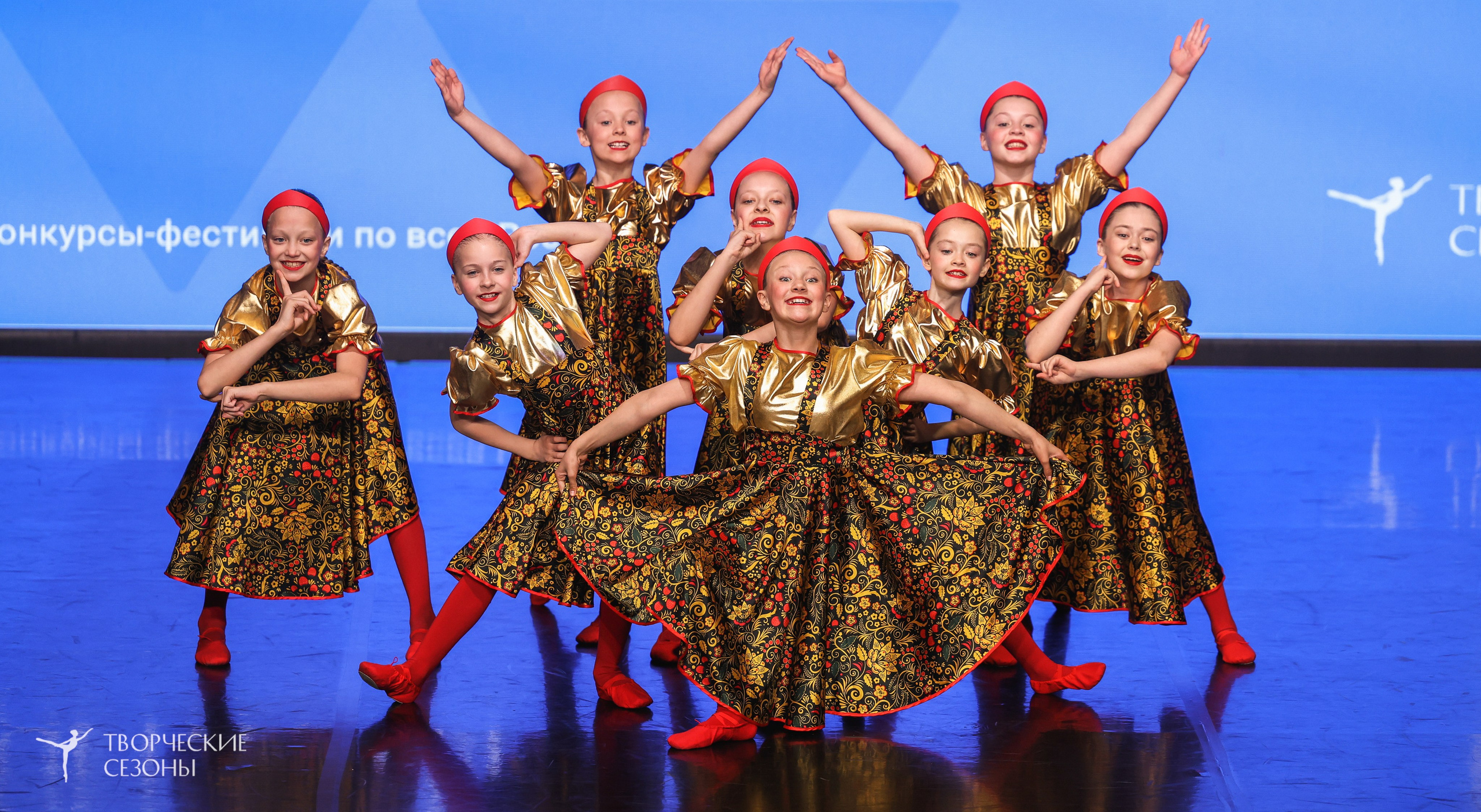 10.05.2026 IV Международный конкурс-фестиваль «Танцевальный каскад. Санкт-Петербург». Медиастудия Фото Концепт