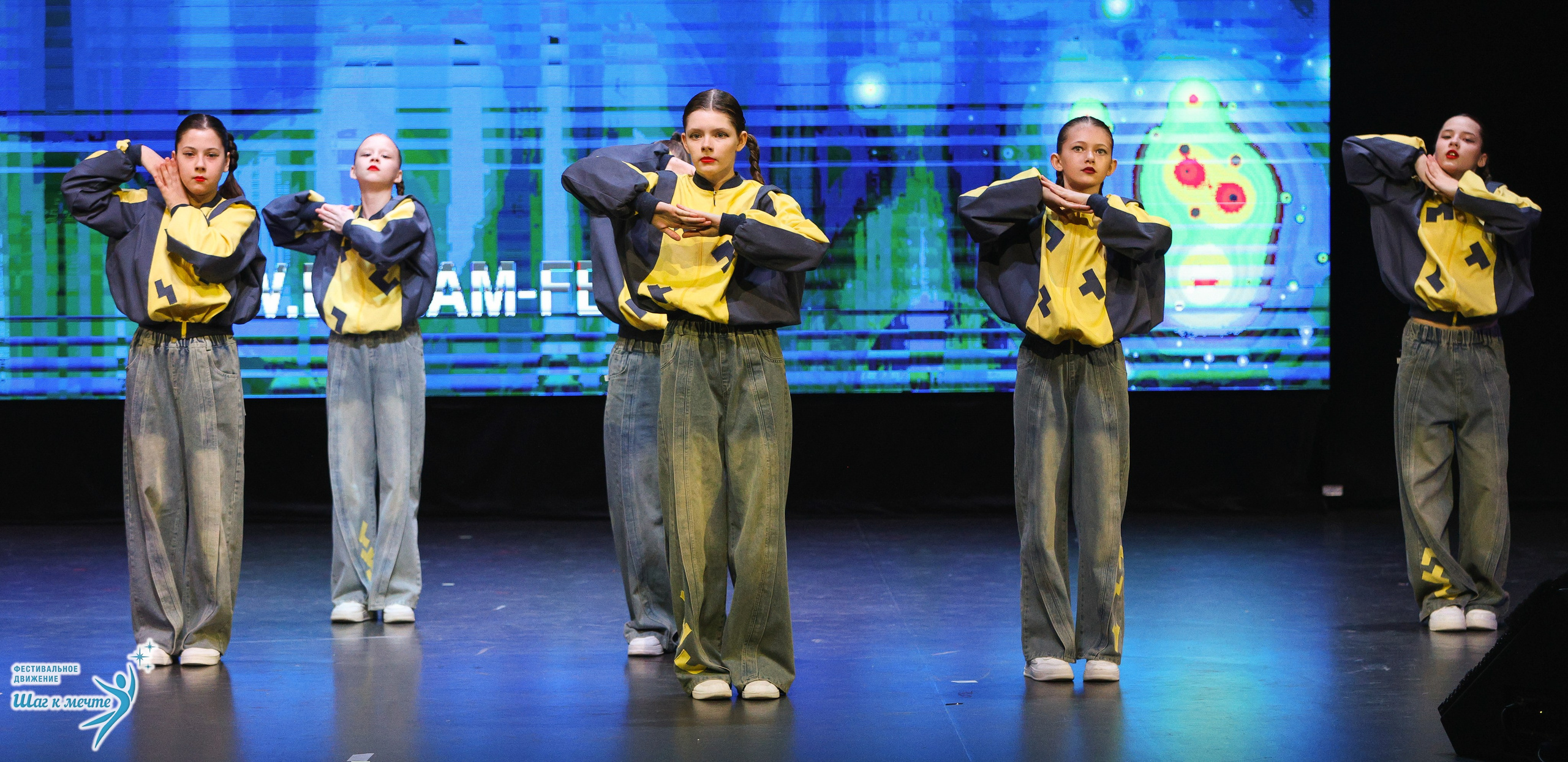 04.04.2026 Фестивальное движение «Шаг к мечте» г. Казань. Медиастудия Фото Концепт