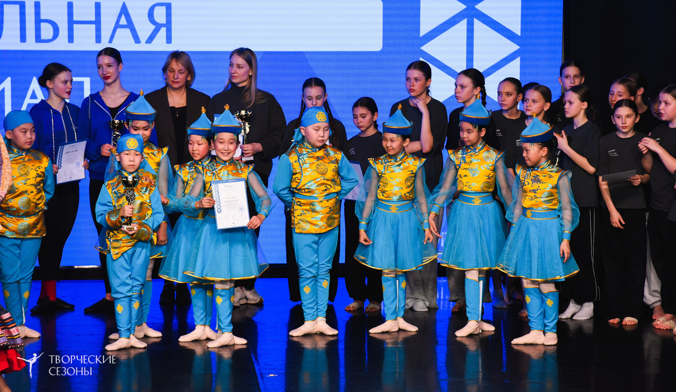 26.03.2026 IV Всероссийский фестиваль «Всероссийская Танцевальная Олимпиада» г. Санкт-Петербург. Медиастудия Фото Концепт