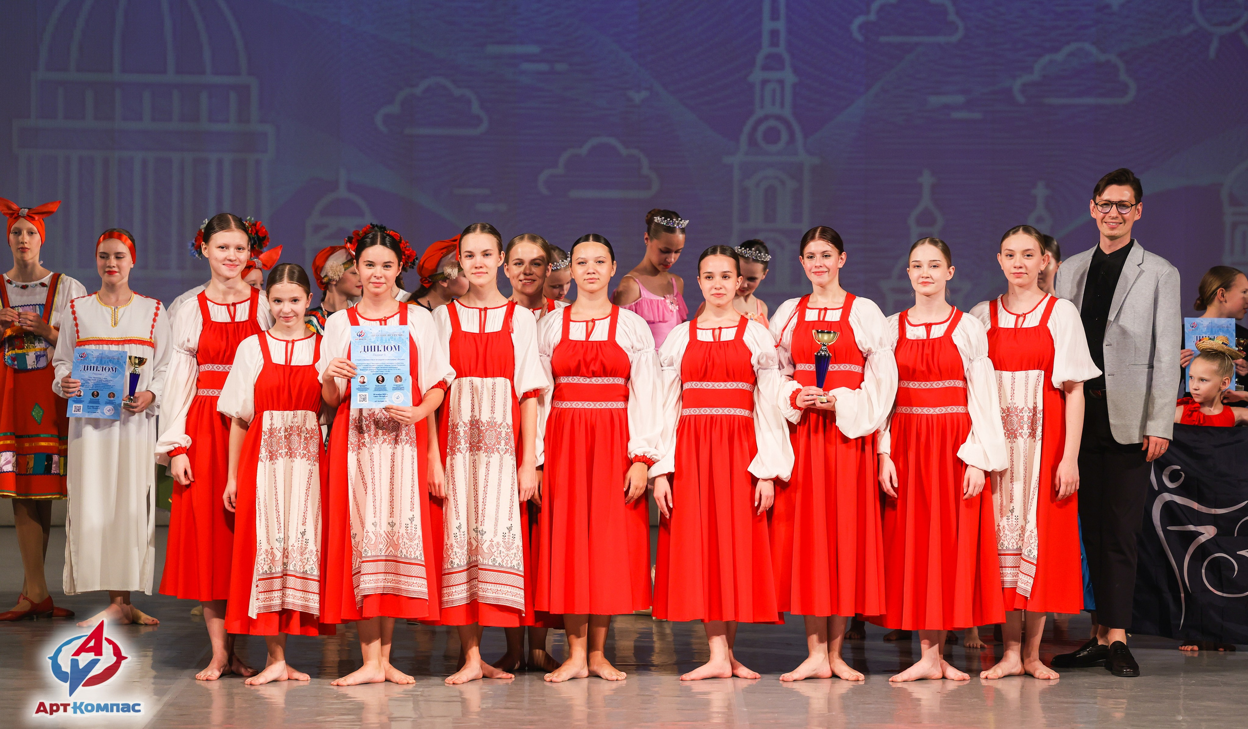 30.11.2025 «Арт-Компас» Всероссийский фестиваль-конкурс «Невские встречи» г. Санкт-Петербург. Медиастудия Фото Концепт