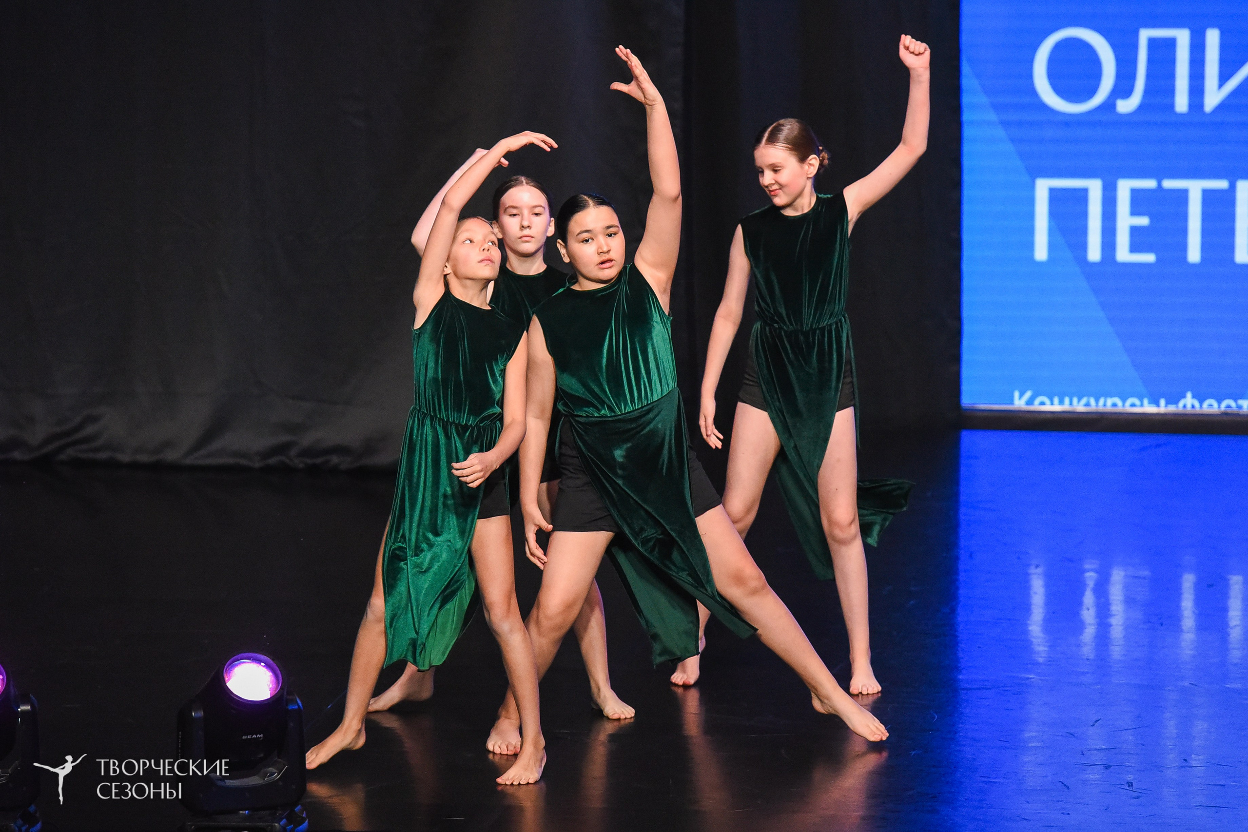 26.03.2026 IV Всероссийский фестиваль «Всероссийская Танцевальная Олимпиада» г. Санкт-Петербург. Медиастудия Фото Концепт