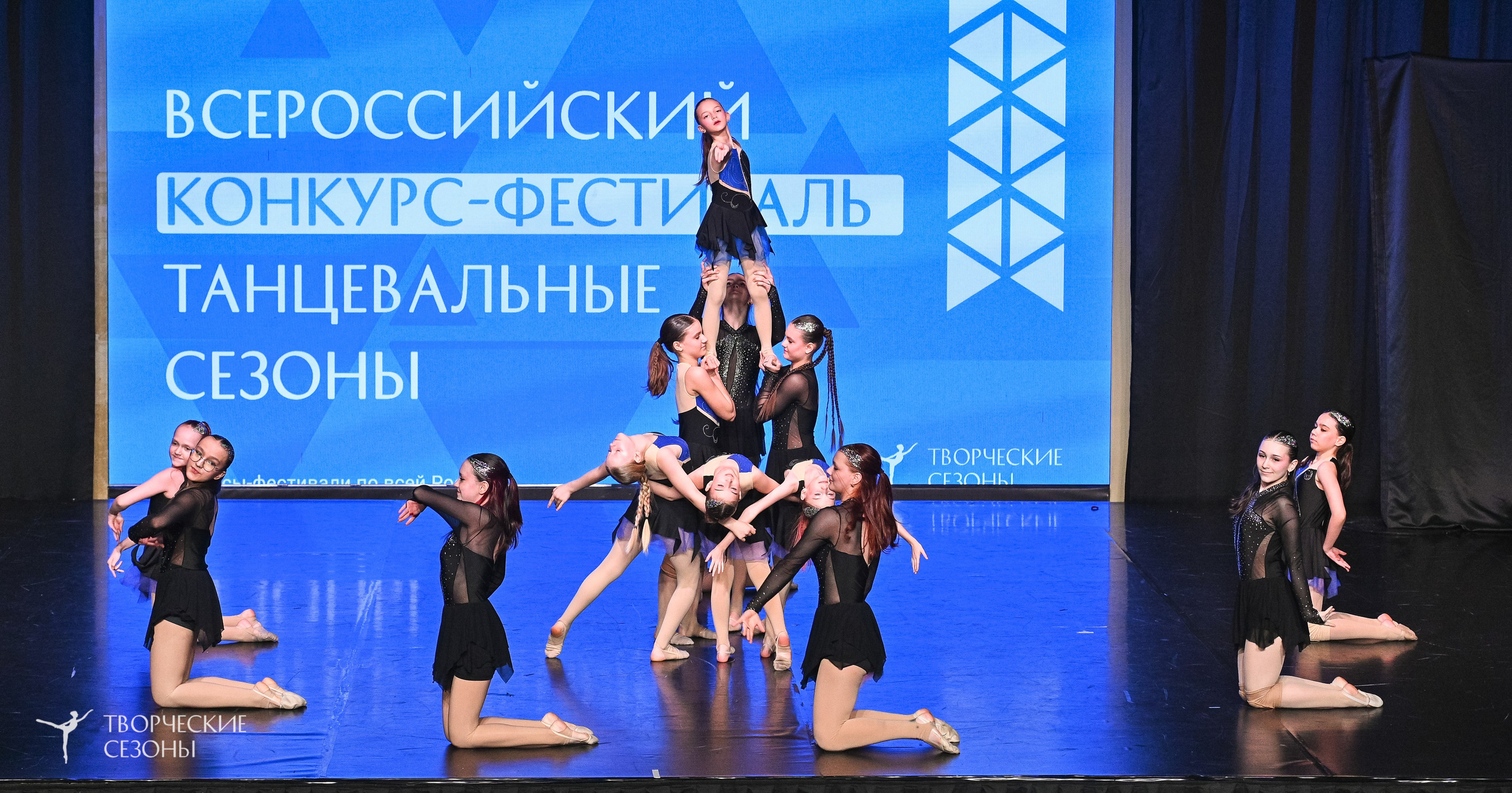 28.02.2026 V Всероссийский фестиваль «Танцевальные сезоны.Петербург». Медиастудия Фото Концепт