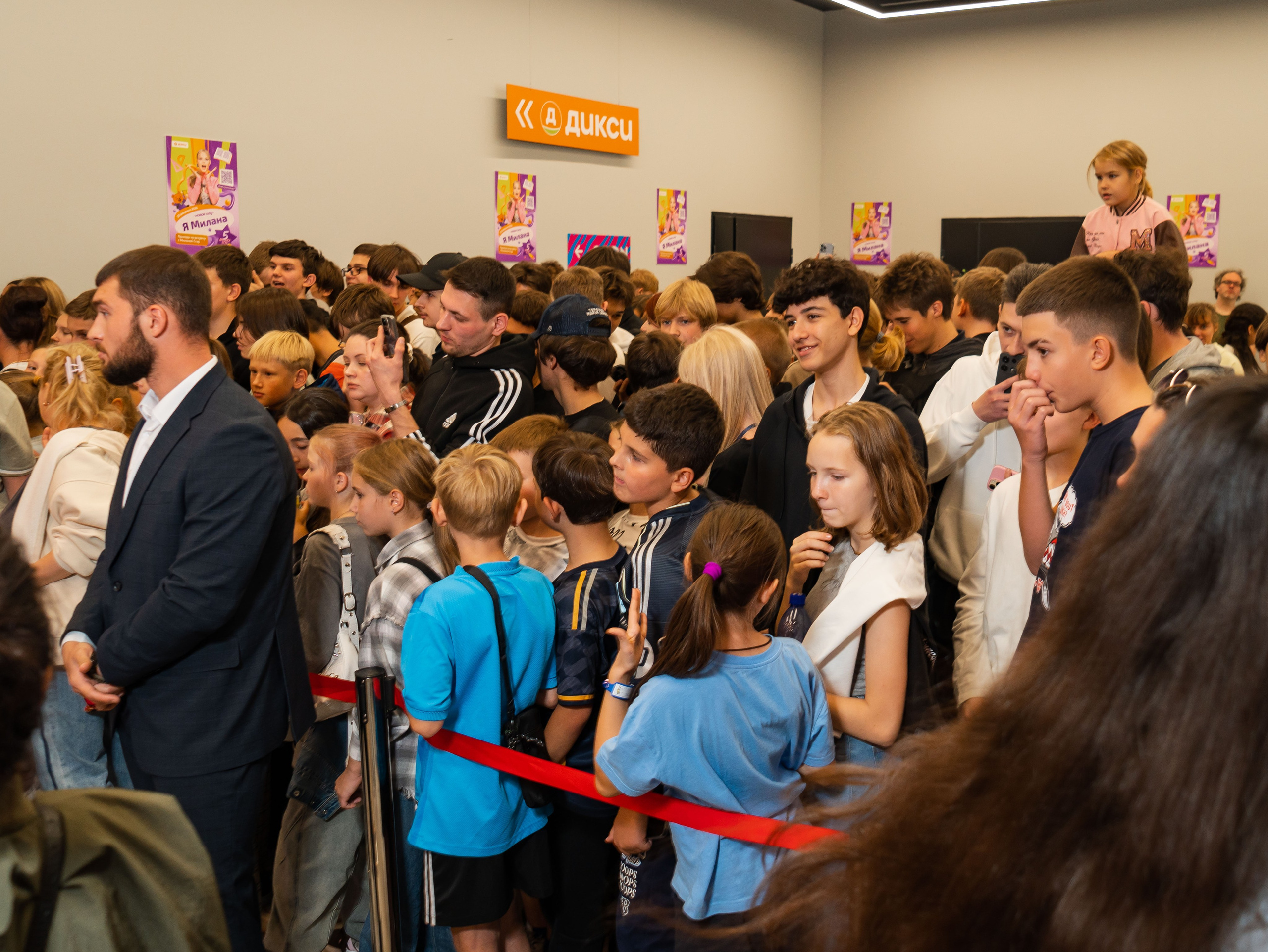 Дикси — Автограф сесия Милана Star. Фотограф Москва