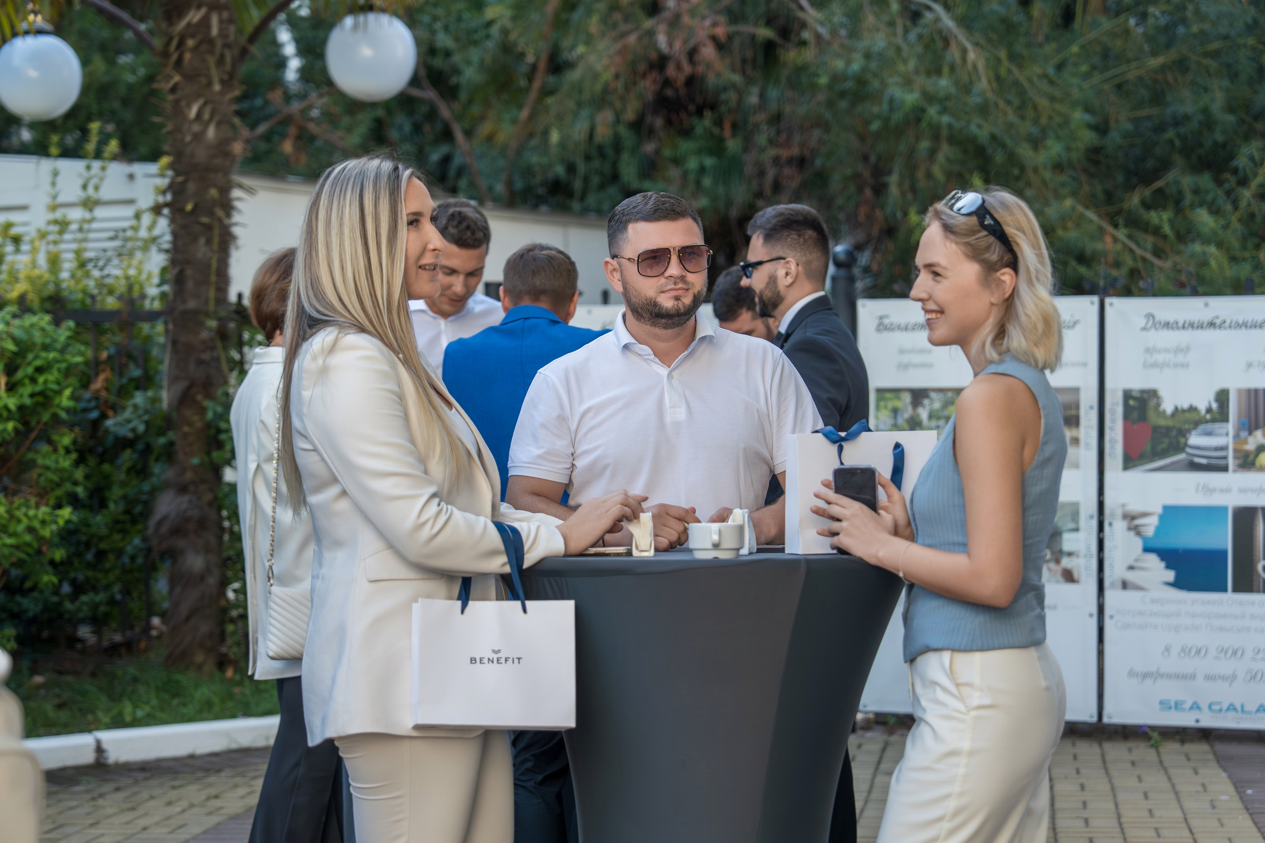 Форум недвижимости Trend Agent. Репортажный фотограф в Красной Поляне и Сочи Павлюченко Екатерина