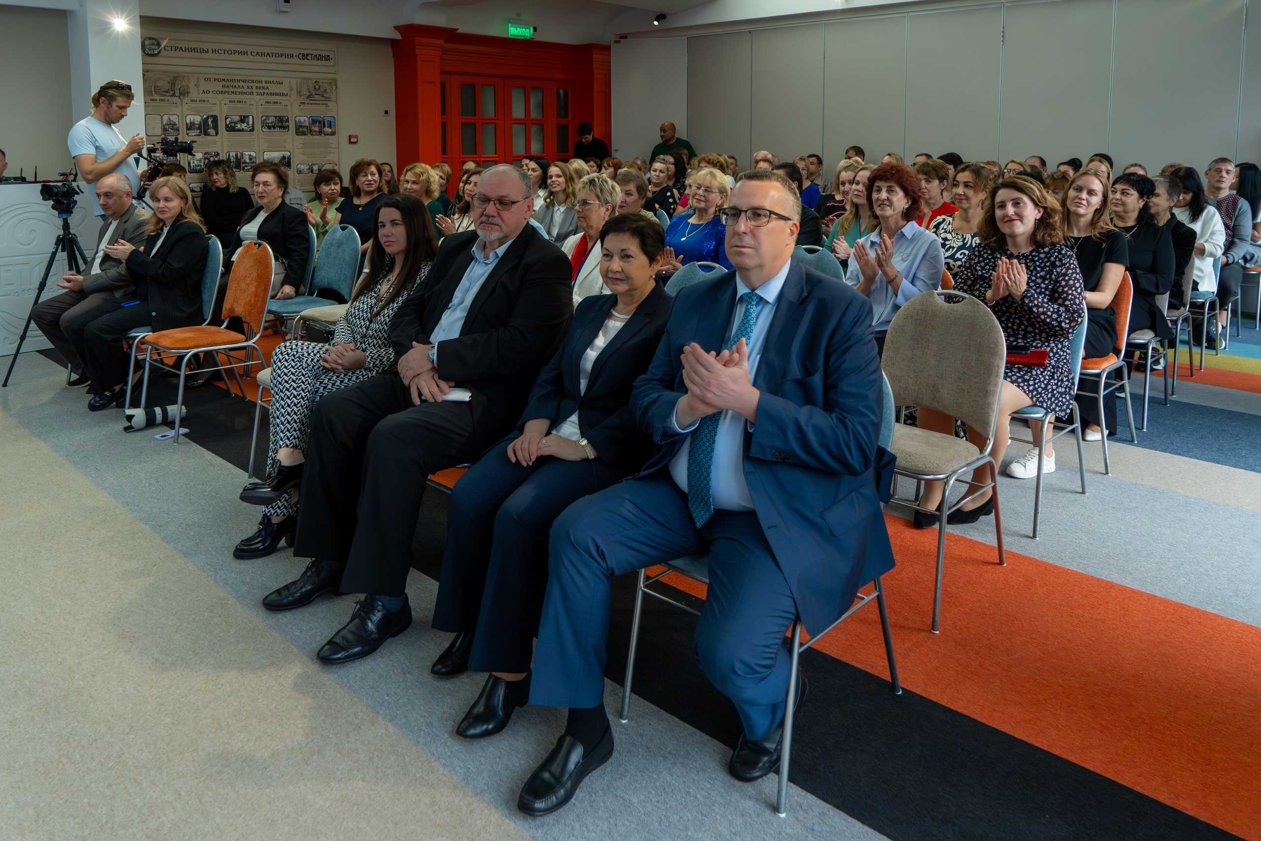 ЦСТЭ холдинг 2023. Репортажный фотограф в Красной Поляне и Сочи Павлюченко Екатерина