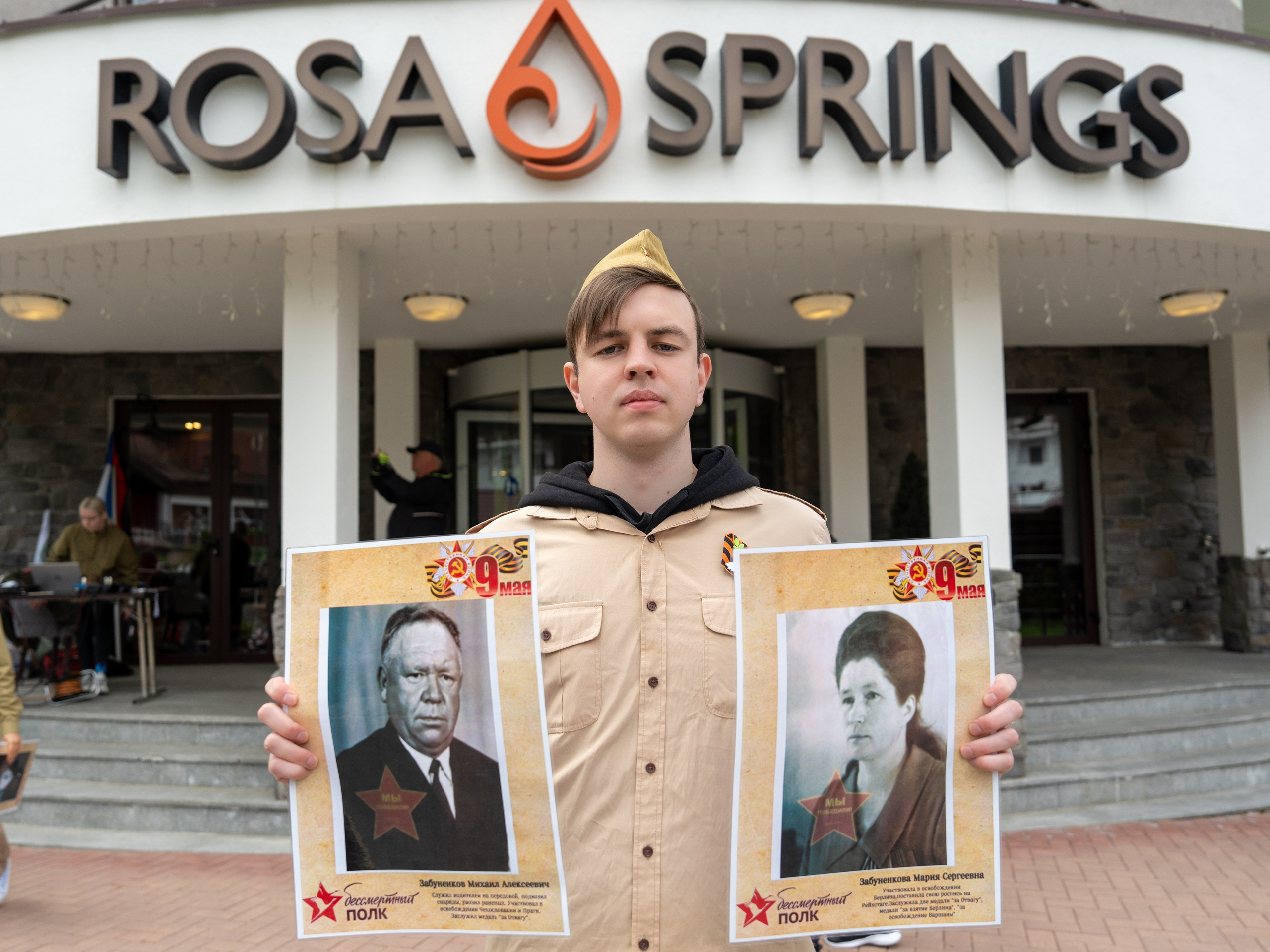 Шествие бессмертного полка 9 мая 2024 Rosa Springs. Репортажный фотограф в Красной Поляне и Сочи Павлюченко Екатерина