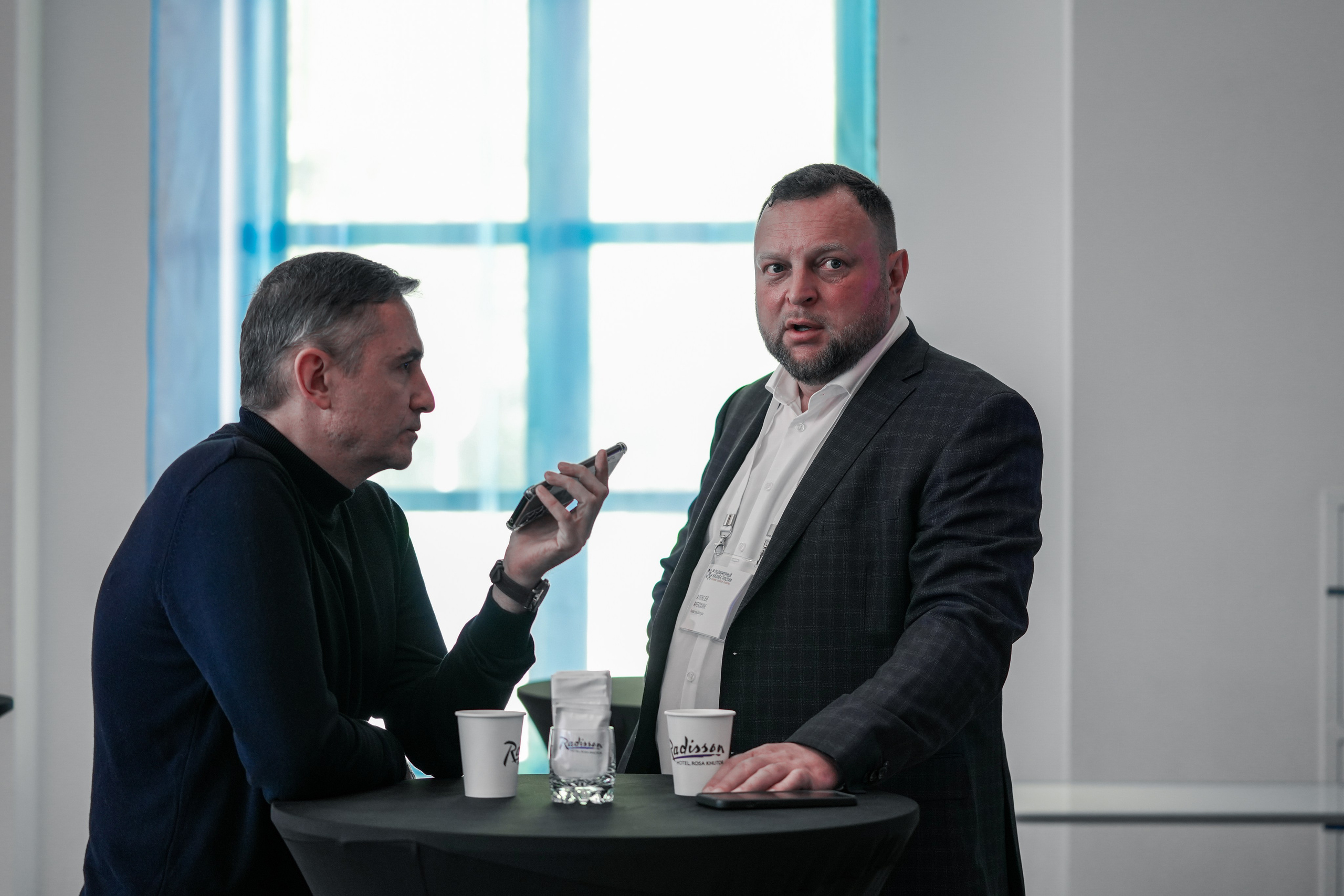 Форум «Полимерный бизнес России» на курорте Роза Хутор. Репортажный фотограф в Красной Поляне и Сочи Павлюченко Екатерина