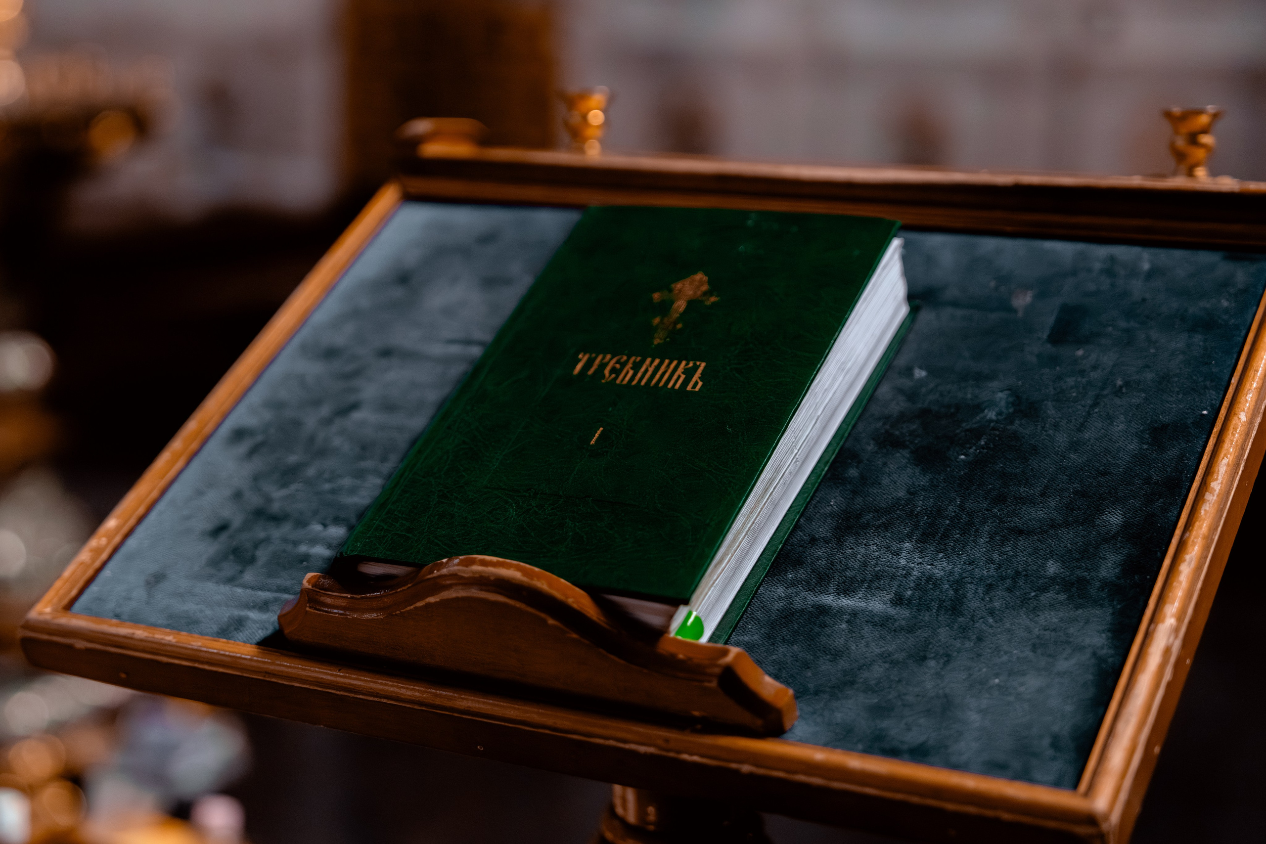 Крещение Матвея. Репортажный фотограф в Красной Поляне и Сочи Павлюченко Екатерина