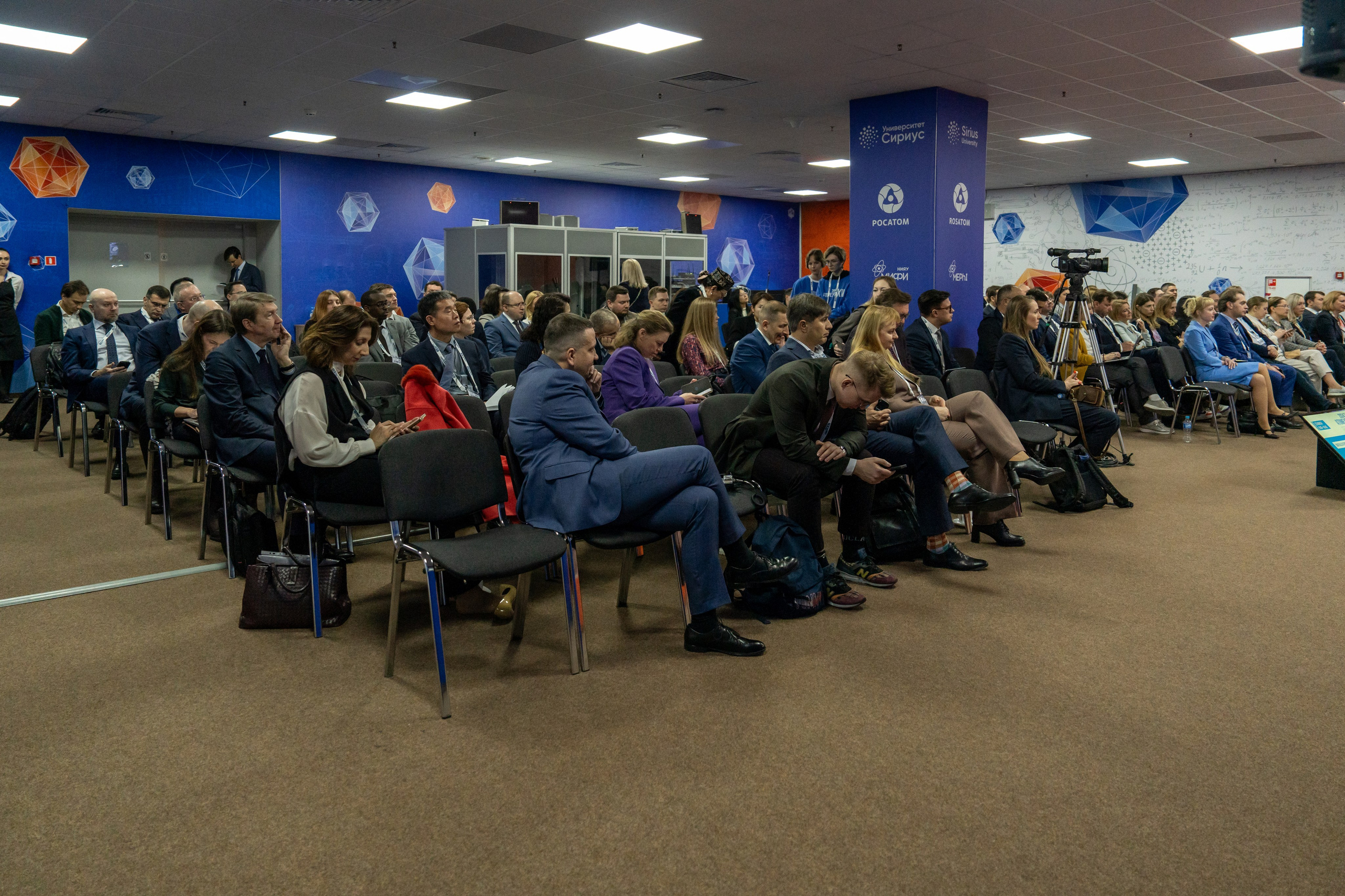 Форум АтомЭкспо 2024 Сириус. Репортажный фотограф в Красной Поляне и Сочи Павлюченко Екатерина